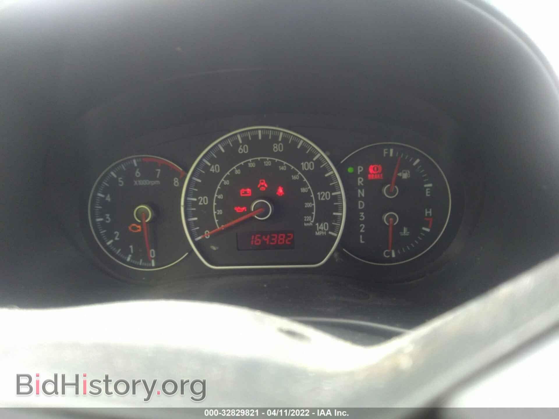 2008 SUZUKI SX4 - VIN: JS2YB417985104104 - Фото 7