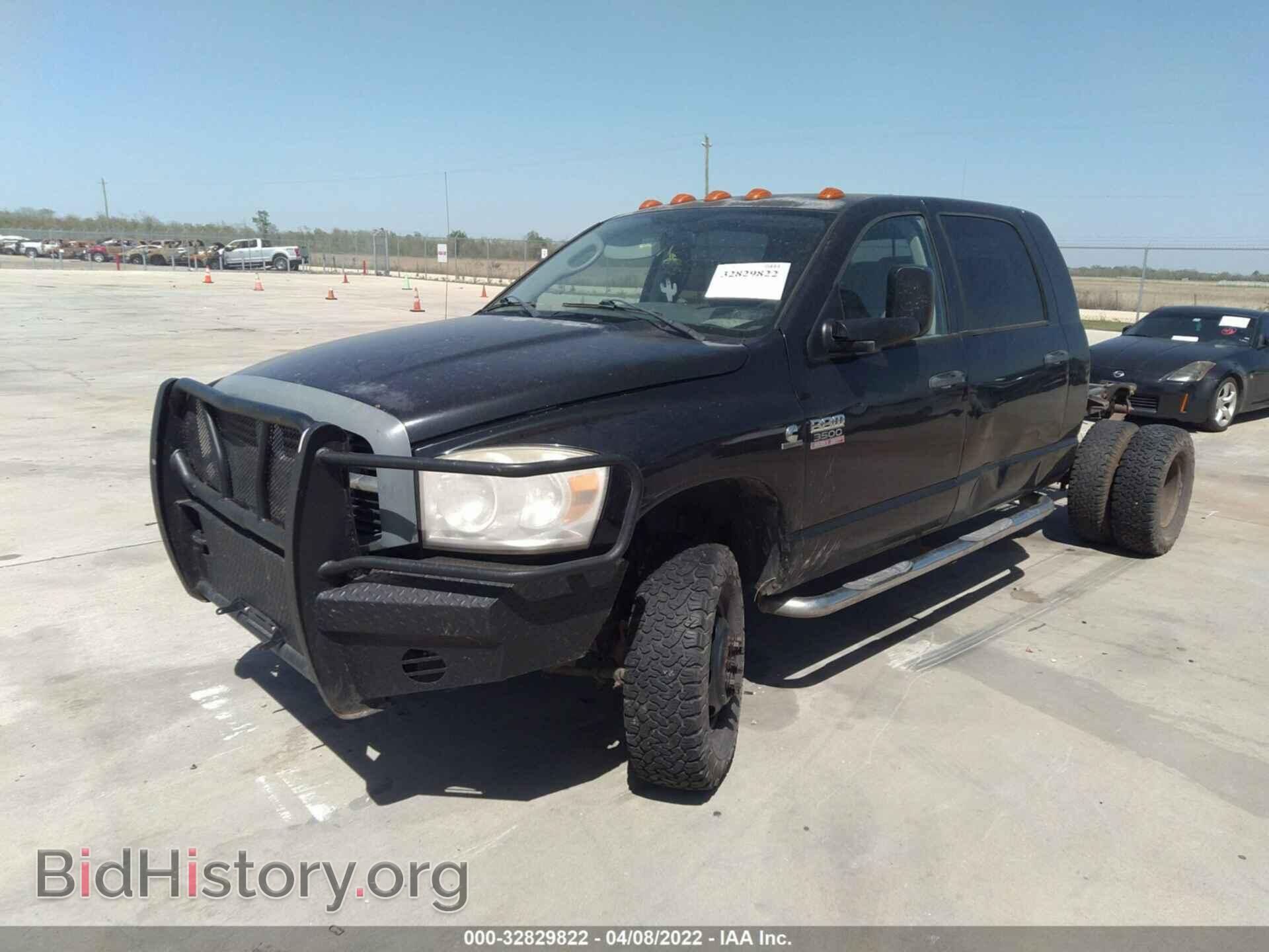 2008 DODGE RAM 3500 - VIN: 3D7MX49A28G153069 - Фото 2