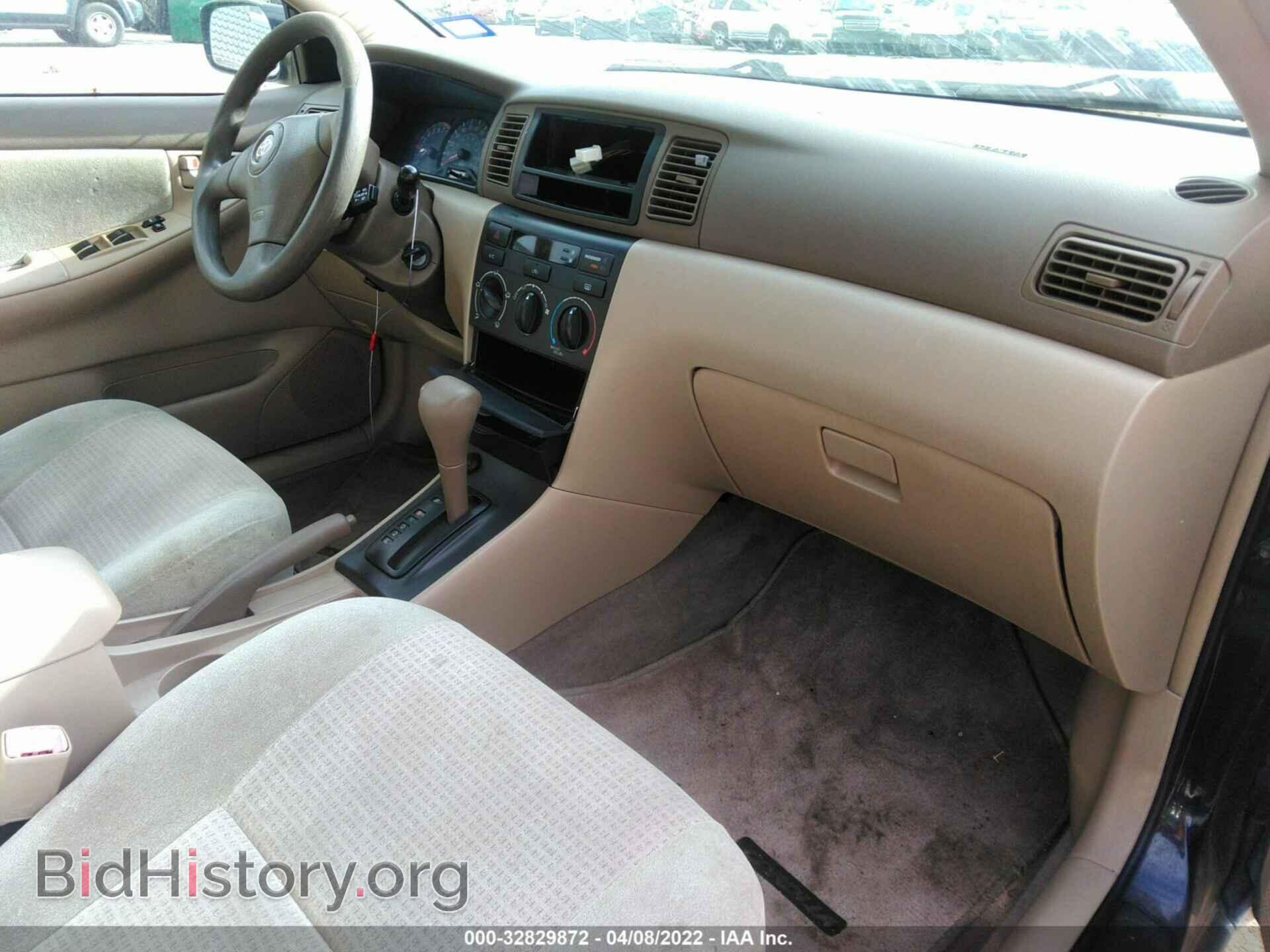 2007 TOYOTA COROLLA - VIN: JTDBR32E770106559 - Фото 5