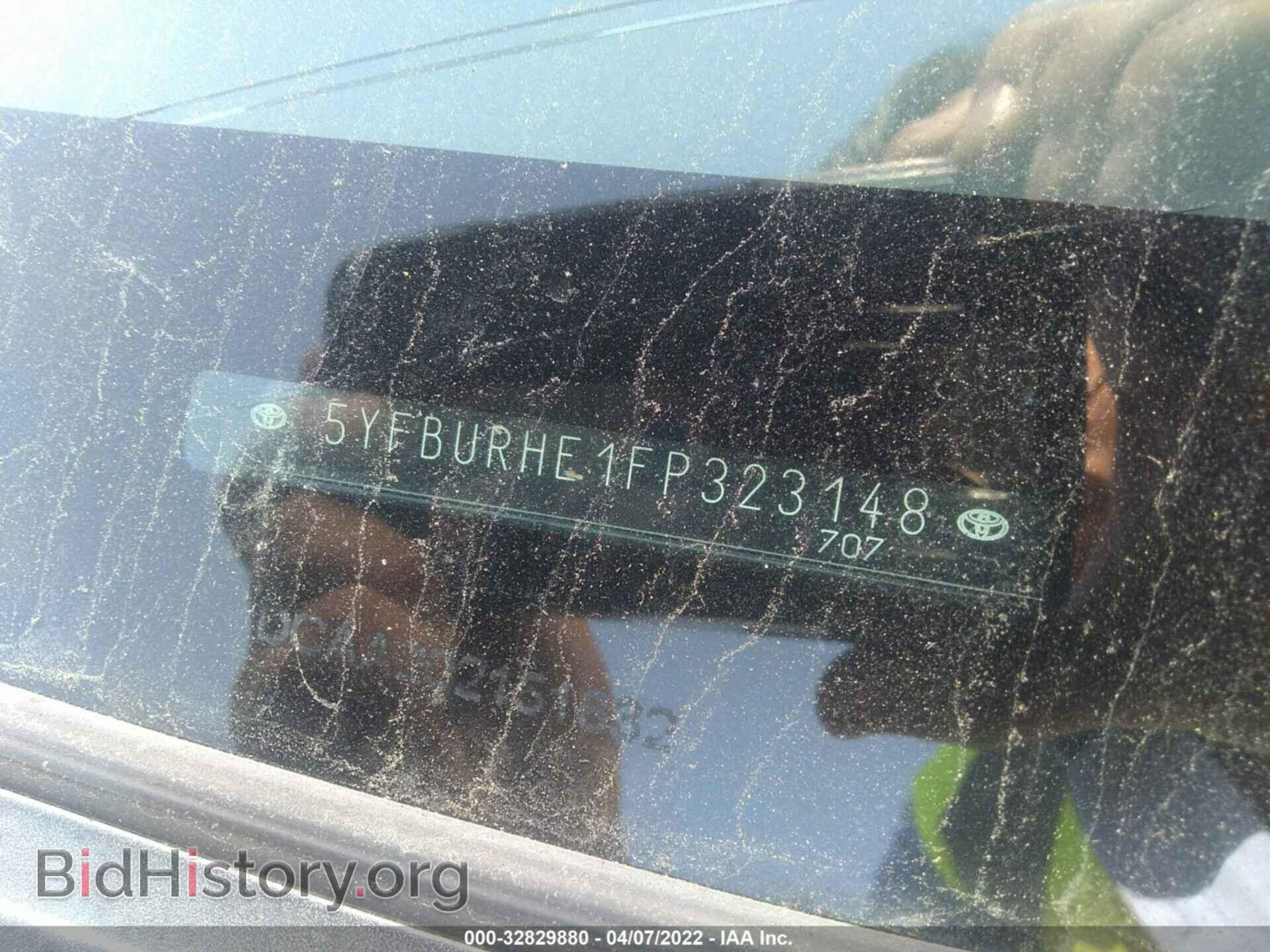 2015 TOYOTA COROLLA - VIN: 5YFBURHE1FP323148 - Фото 9