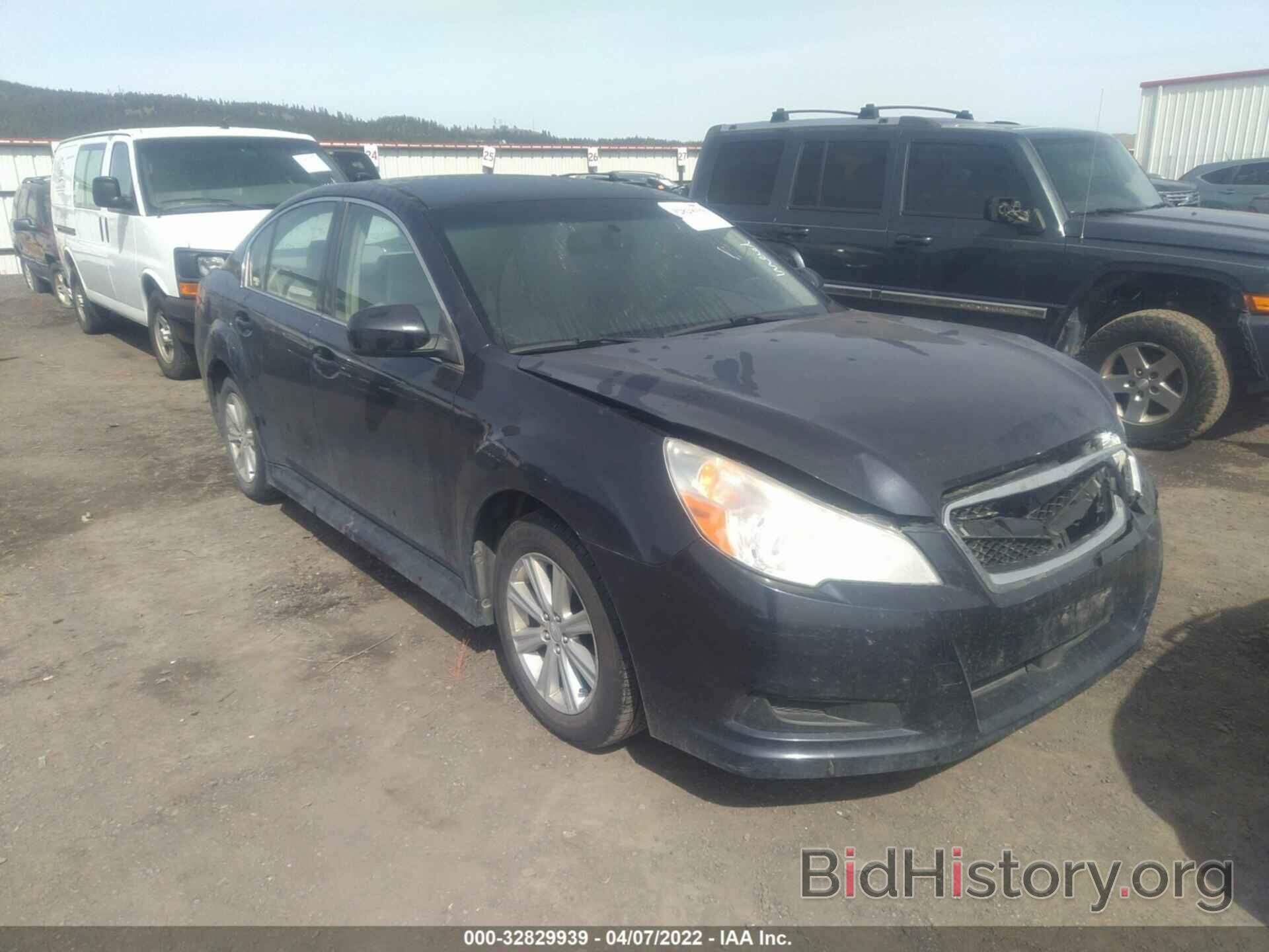 Photo 4S3BMCC60C3026258 - SUBARU LEGACY 2012