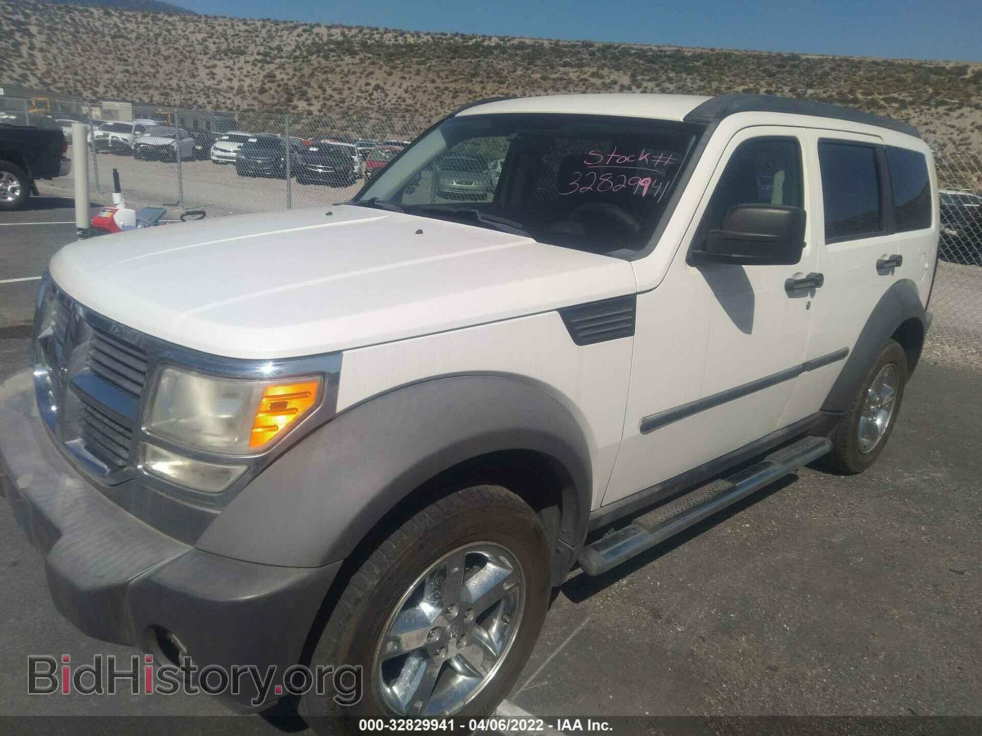 2008 DODGE NITRO - VIN: 1D8GT28K38W122000 - Photo 2