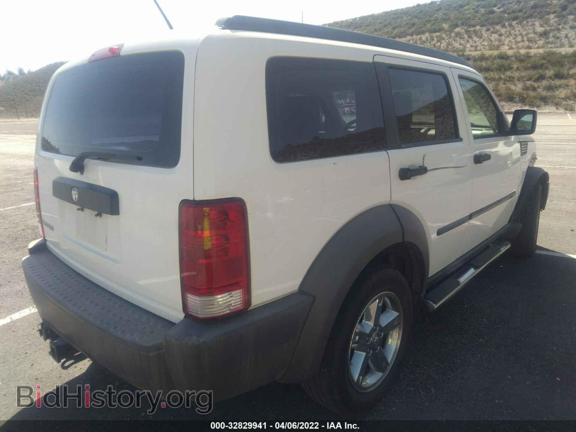 2008 DODGE NITRO - VIN: 1D8GT28K38W122000 - Photo 4