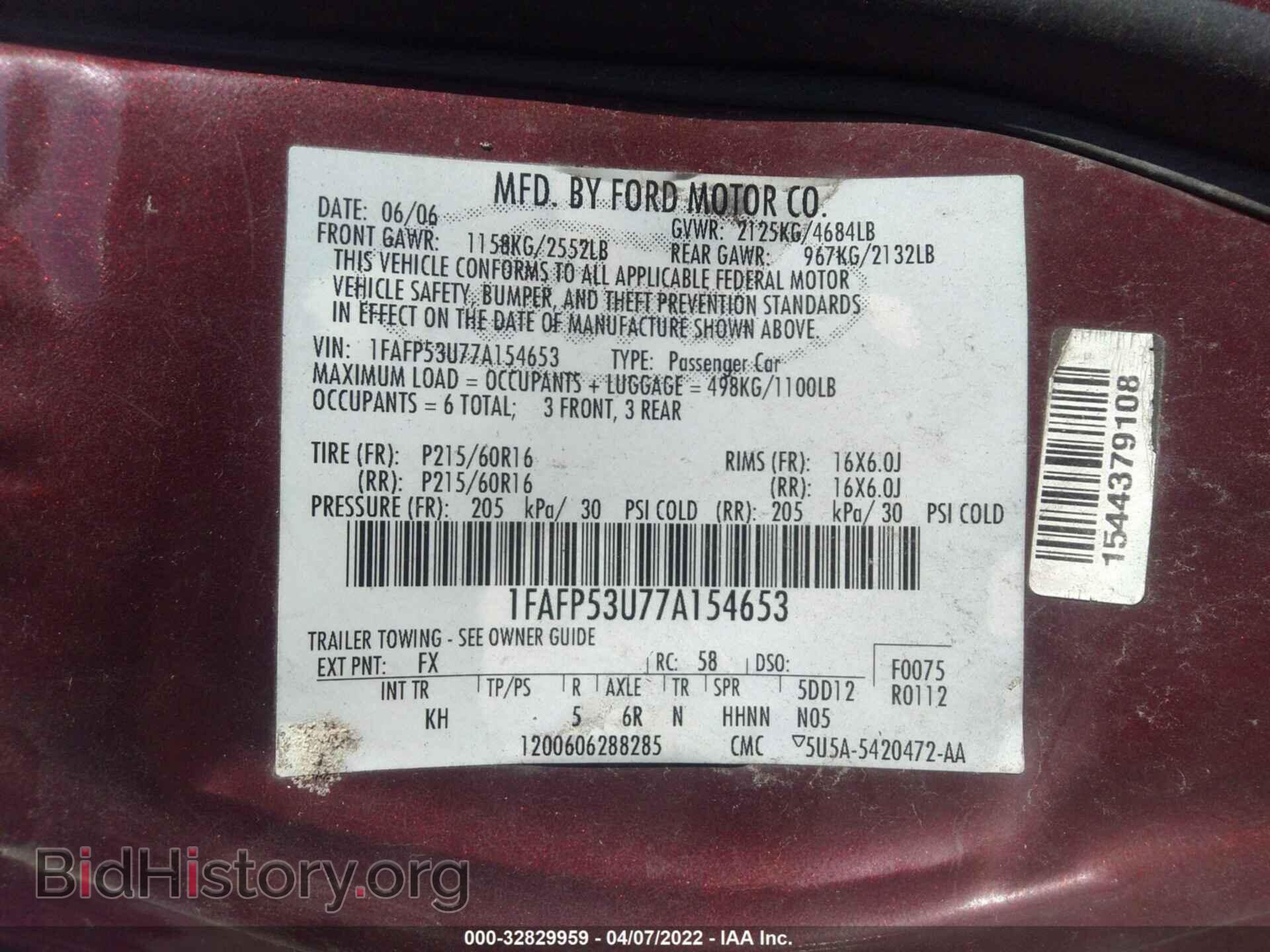 2007 FORD TAURUS - VIN: 1FAFP53U77A154653 - Фото 9