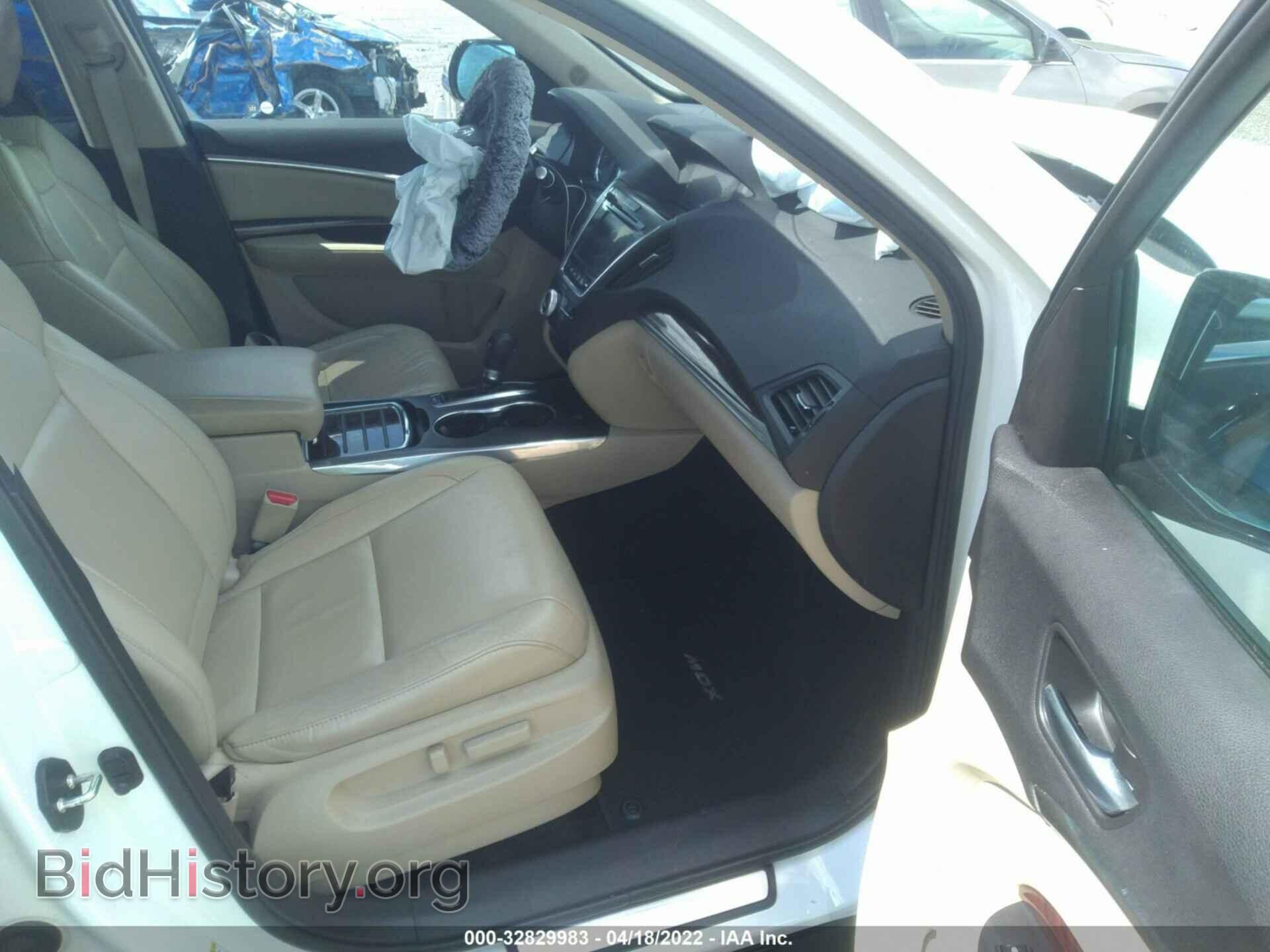2014 ACURA MDX - VIN: 5FRYD3H27EB014161 - Фото 5