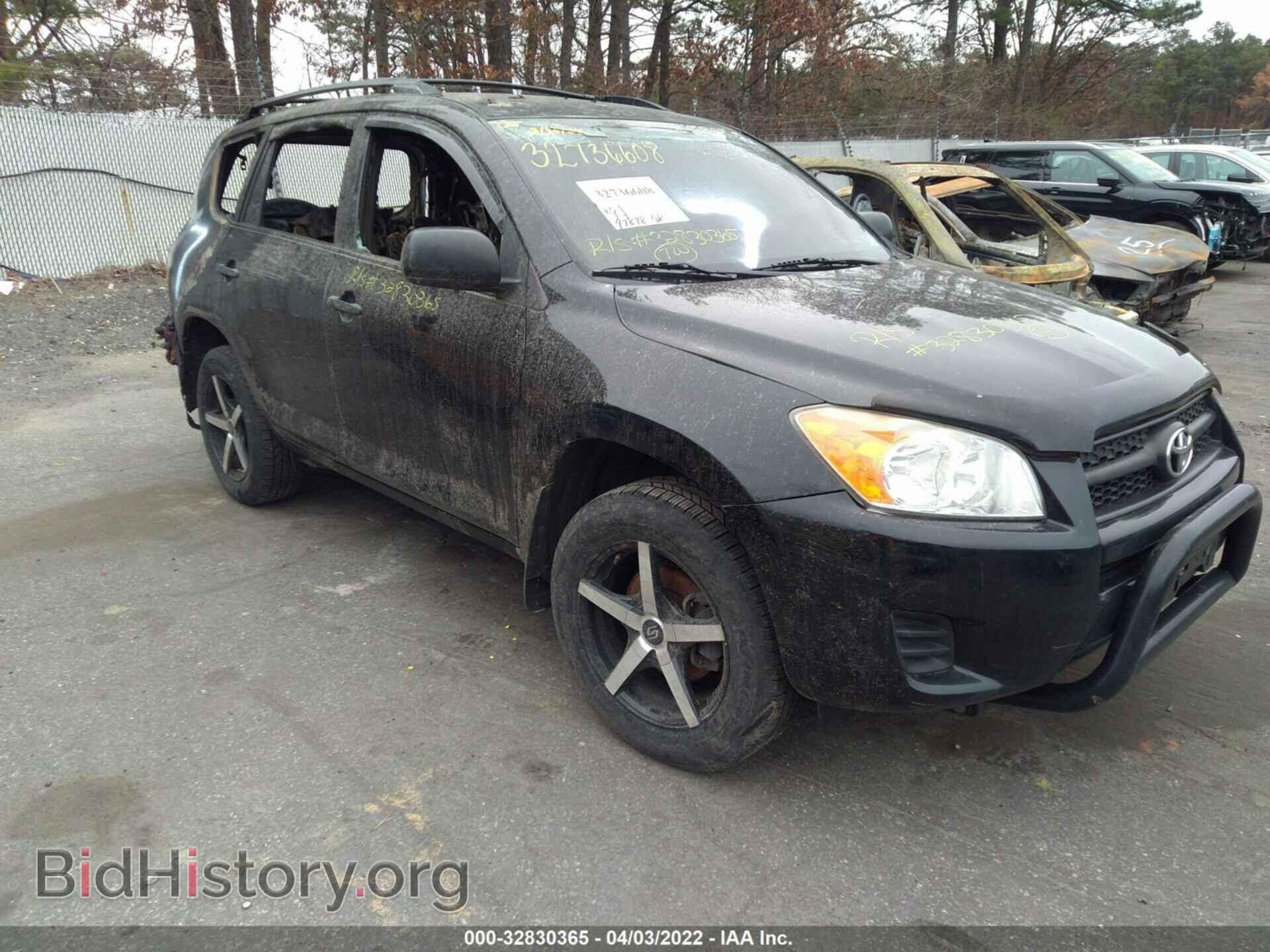 2009 TOYOTA RAV4 - VIN: 2T3BF35V09W017130 - Фото 6