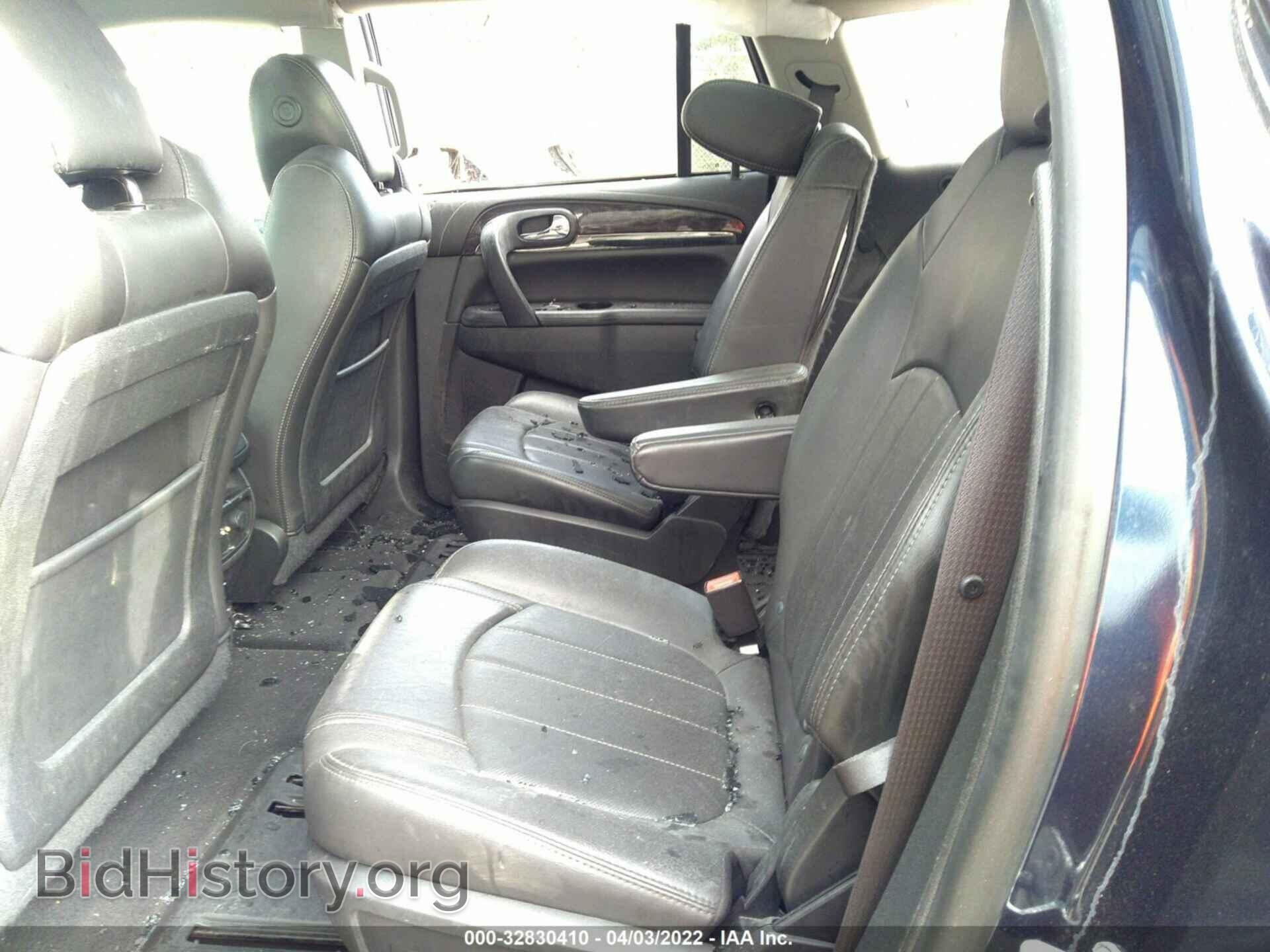 2015 BUICK ENCLAVE - VIN: 5GAKVBKD1FJ219740 - Photo 8