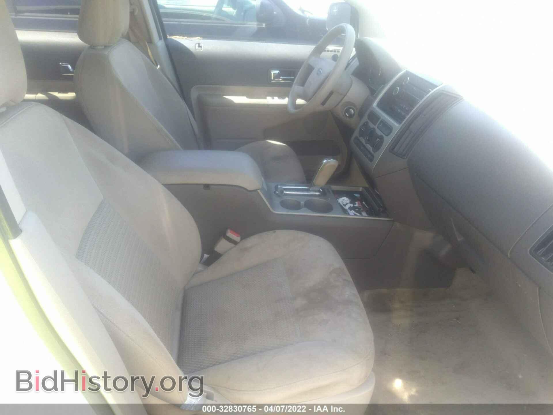 2010 FORD EDGE - VIN: 2FMDK3GC4ABB40075 - Фото 5