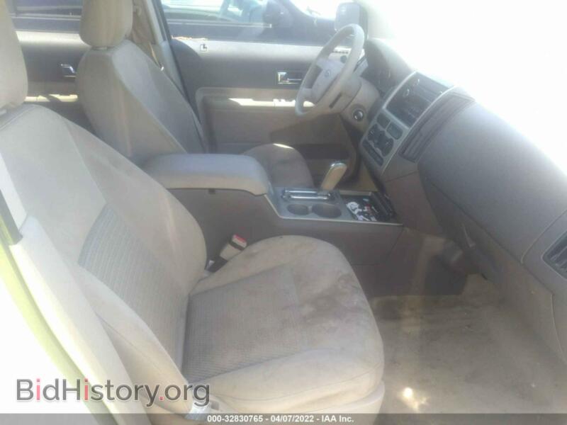 2010 Ford EDGE (VIN 2FMDK3GC4ABB40075) — фото 5 из 11