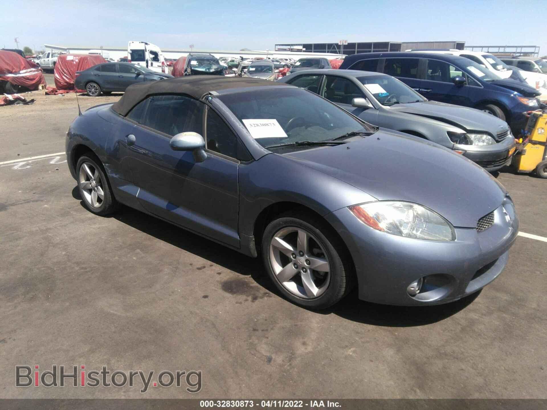 Photo 4A3AL25FX7E037362 - MITSUBISHI ECLIPSE 2007