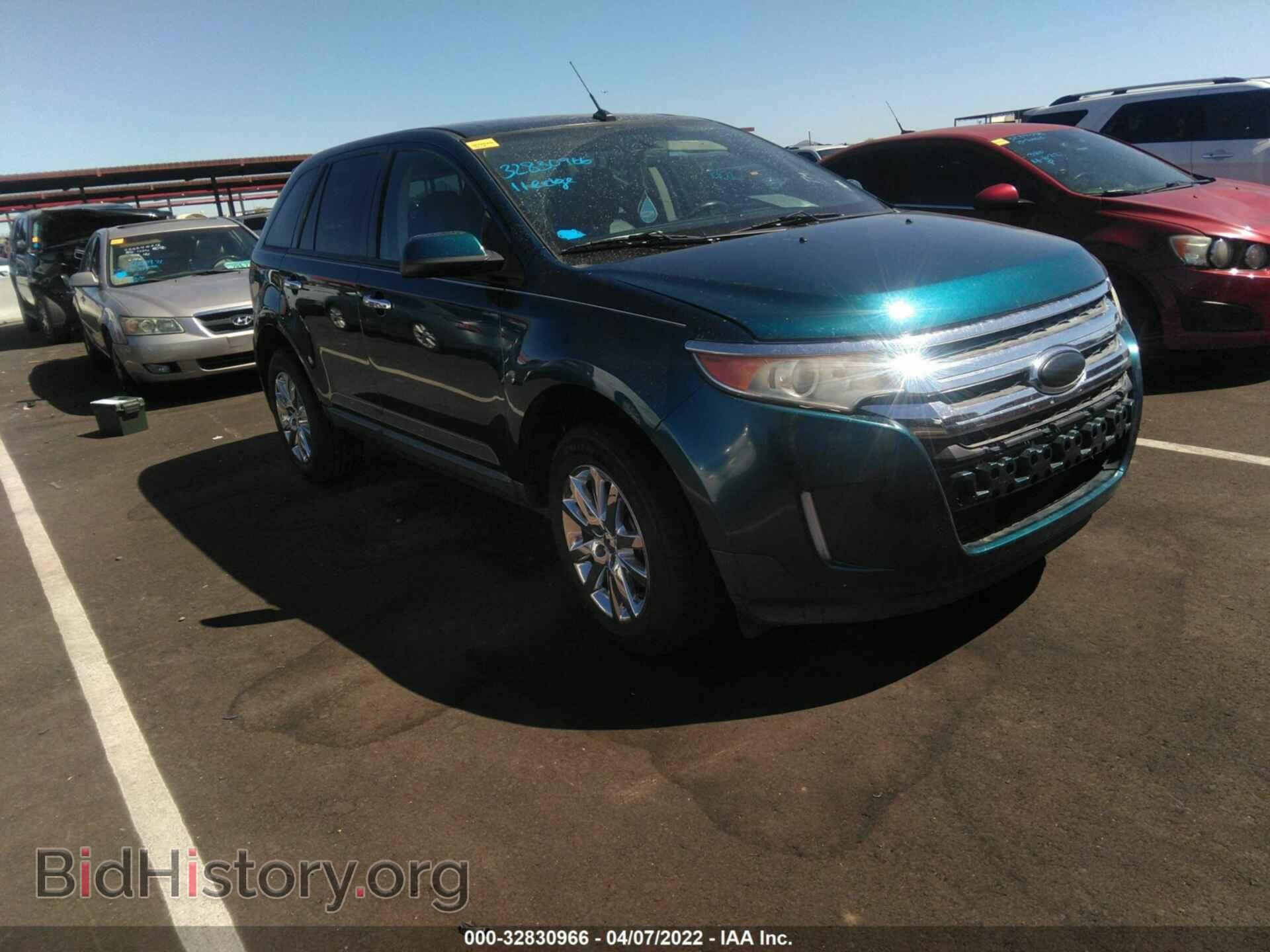 Фотография 2FMDK3JC9BBB37618 - FORD EDGE 2011
