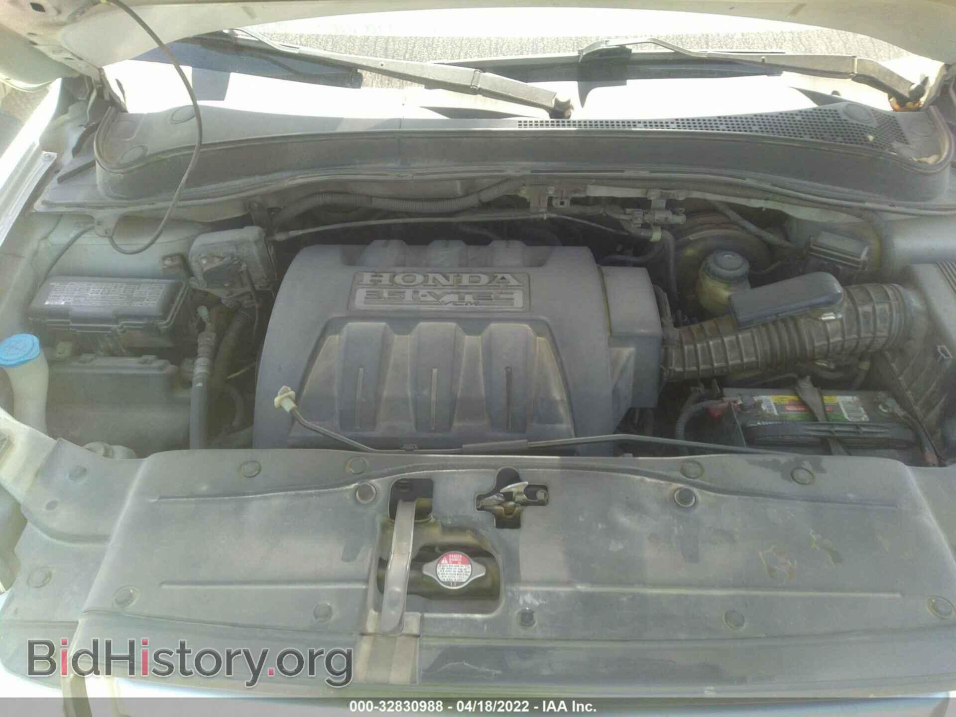 2008 HONDA PILOT - VIN: 5FNYF28318B017530 - Фото 10