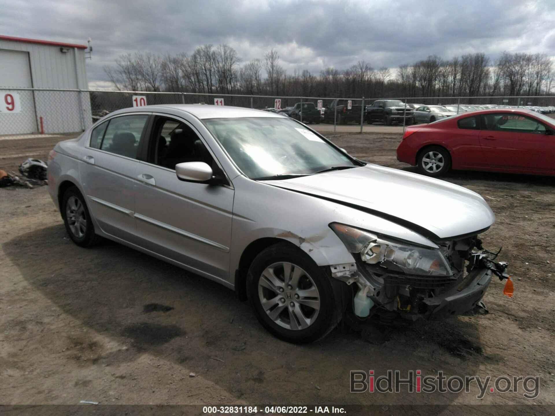 Photo 1HGCP2F61BA155994 - HONDA ACCORD SDN 2011