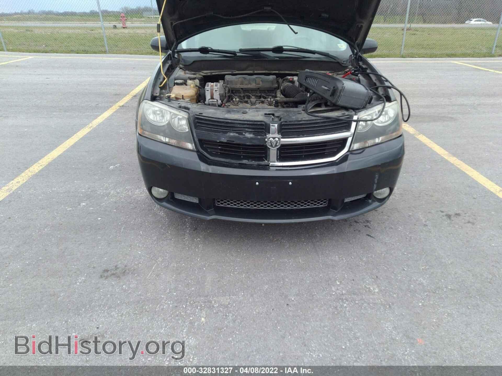 2008 DODGE AVENGER - VIN: 1B3LC76M08N653189 - Фото 12