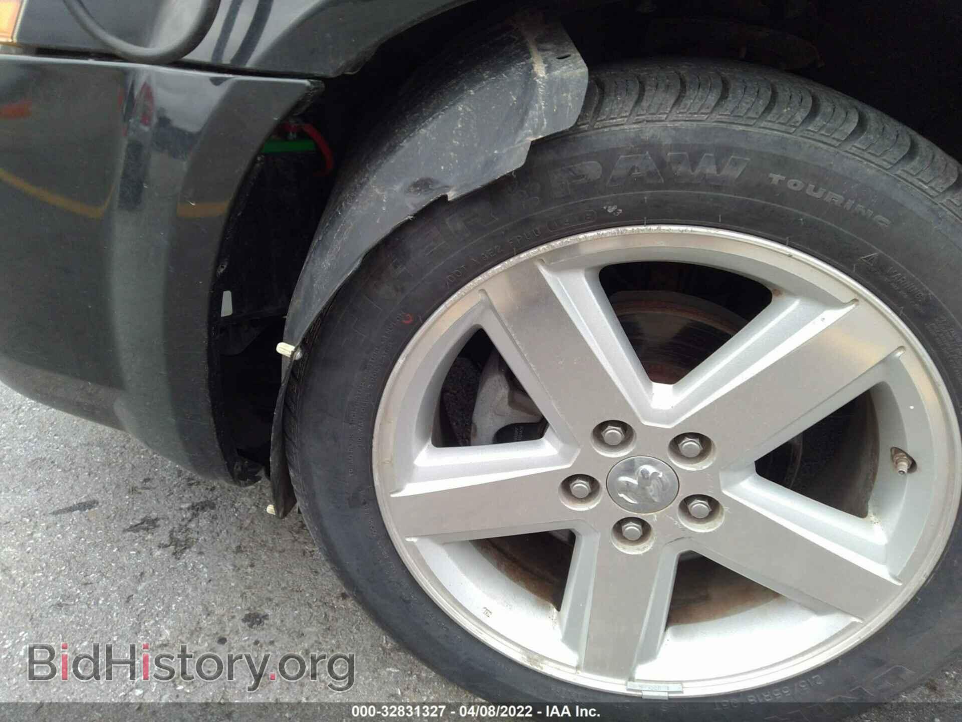 2008 DODGE AVENGER - VIN: 1B3LC76M08N653189 - Фото 6