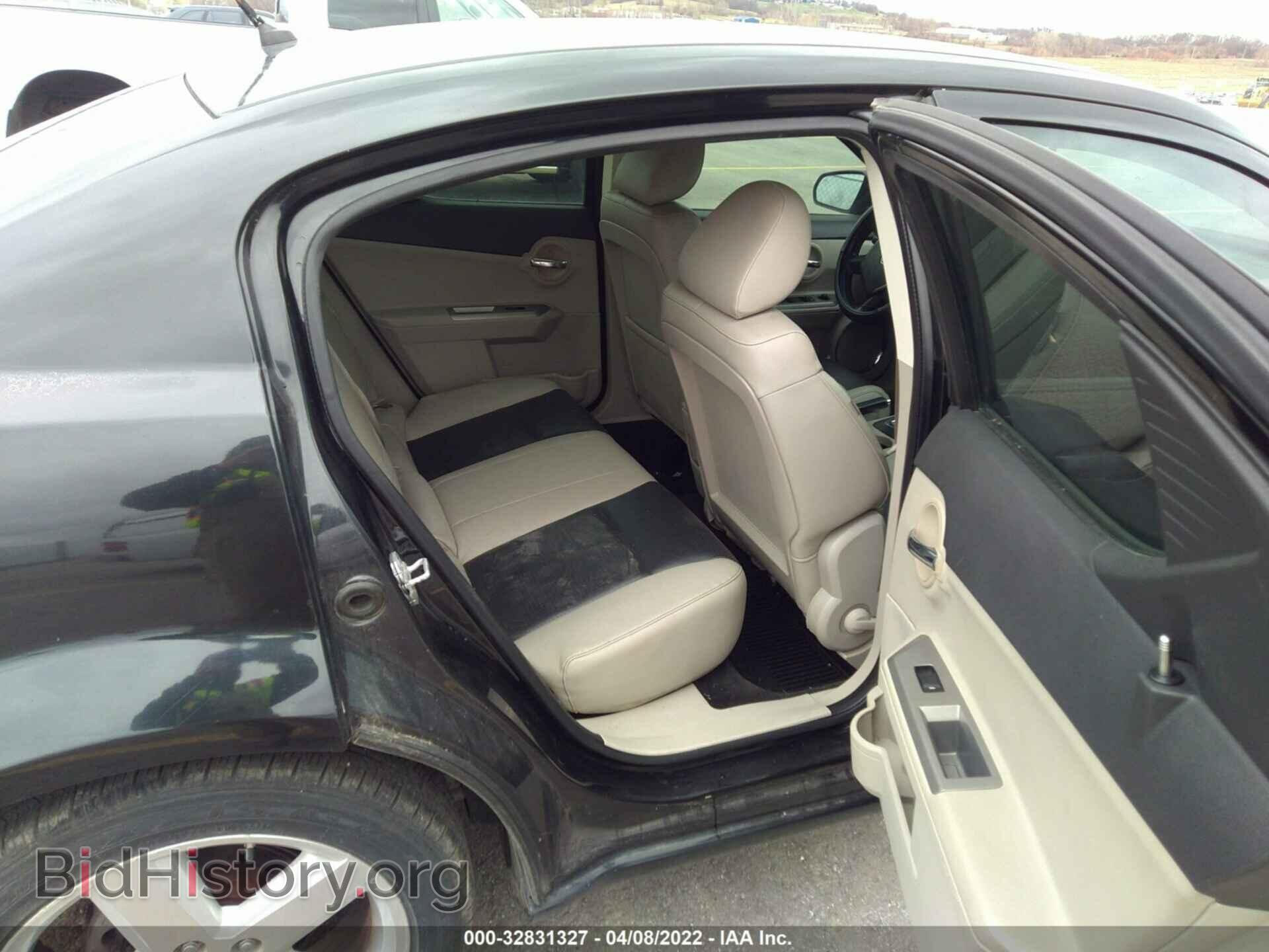 2008 DODGE AVENGER - VIN: 1B3LC76M08N653189 - Фото 8