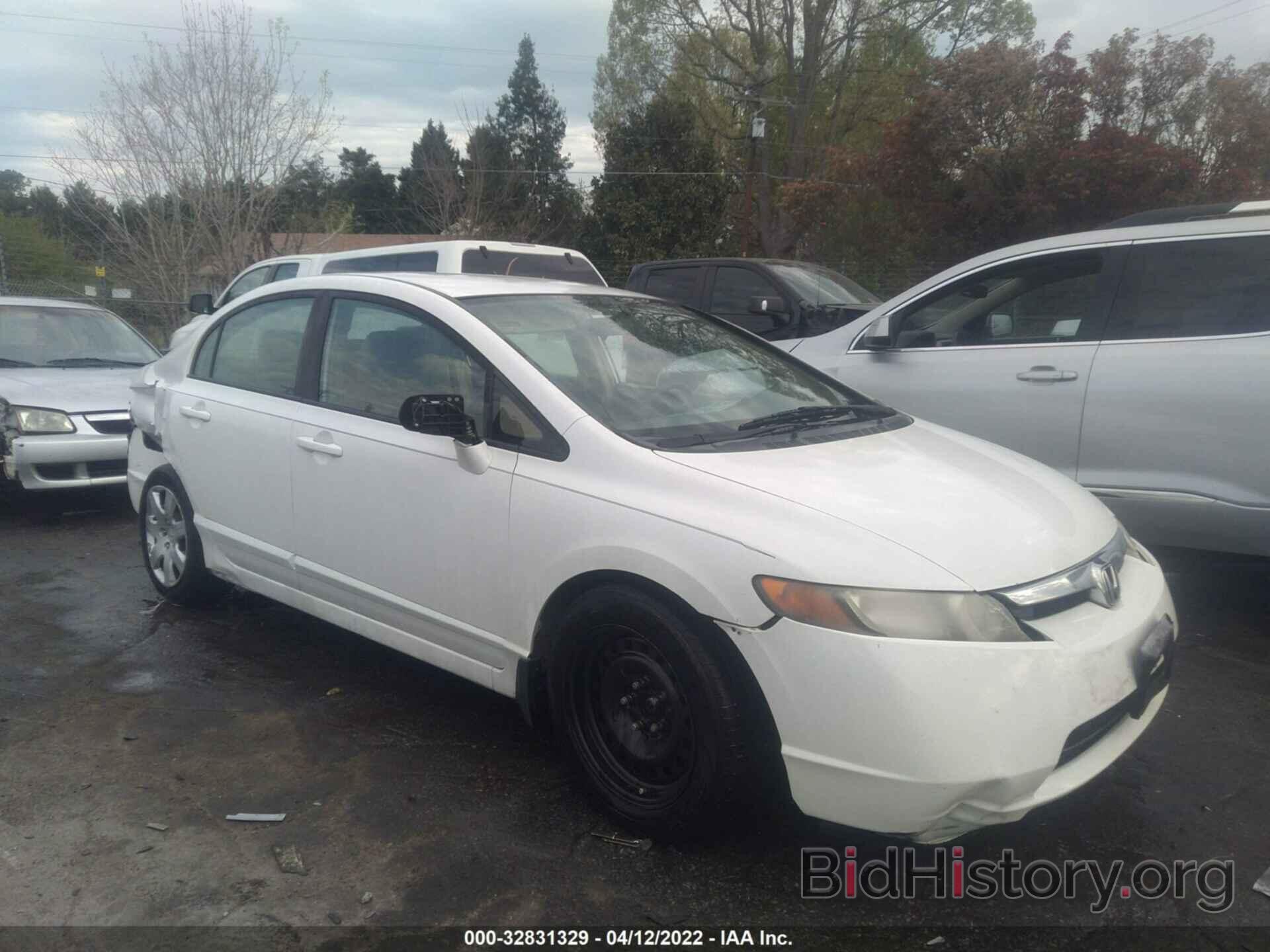 Photo 1HGFA16538L009674 - HONDA CIVIC SDN 2008