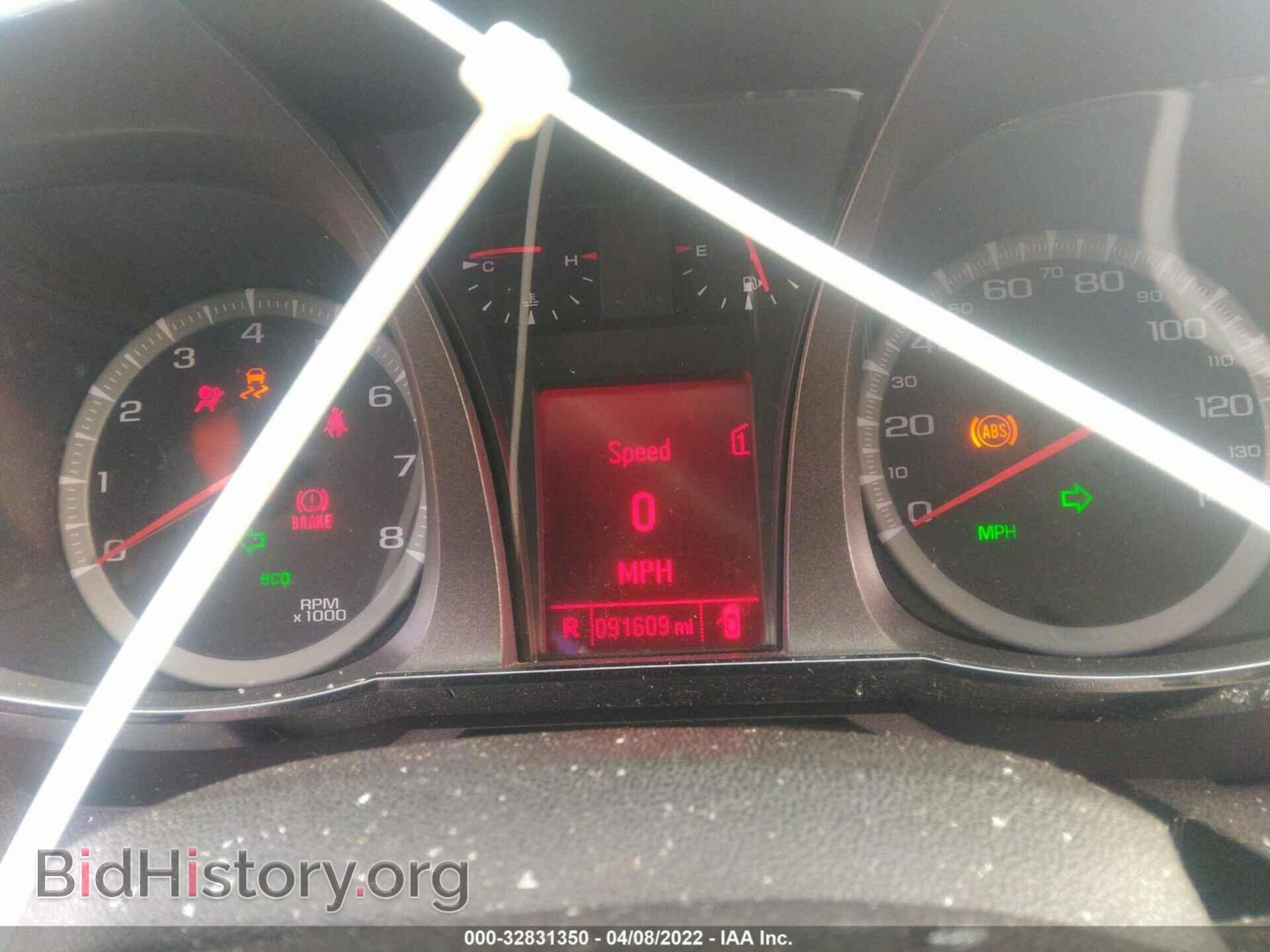 2012 GMC TERRAIN - VIN: 2GKALMEK5C6221252 - Фото 7