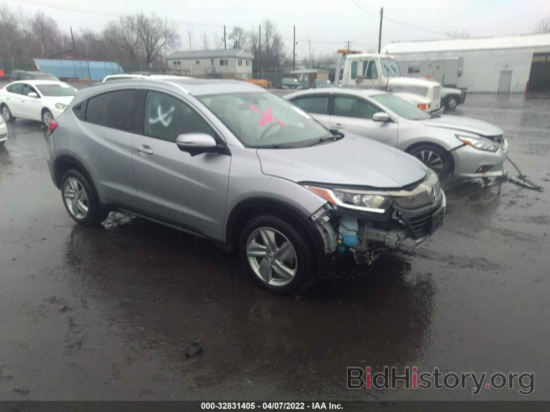 Photo 3CZRU6H53LM706096 - HONDA HR-V 2020