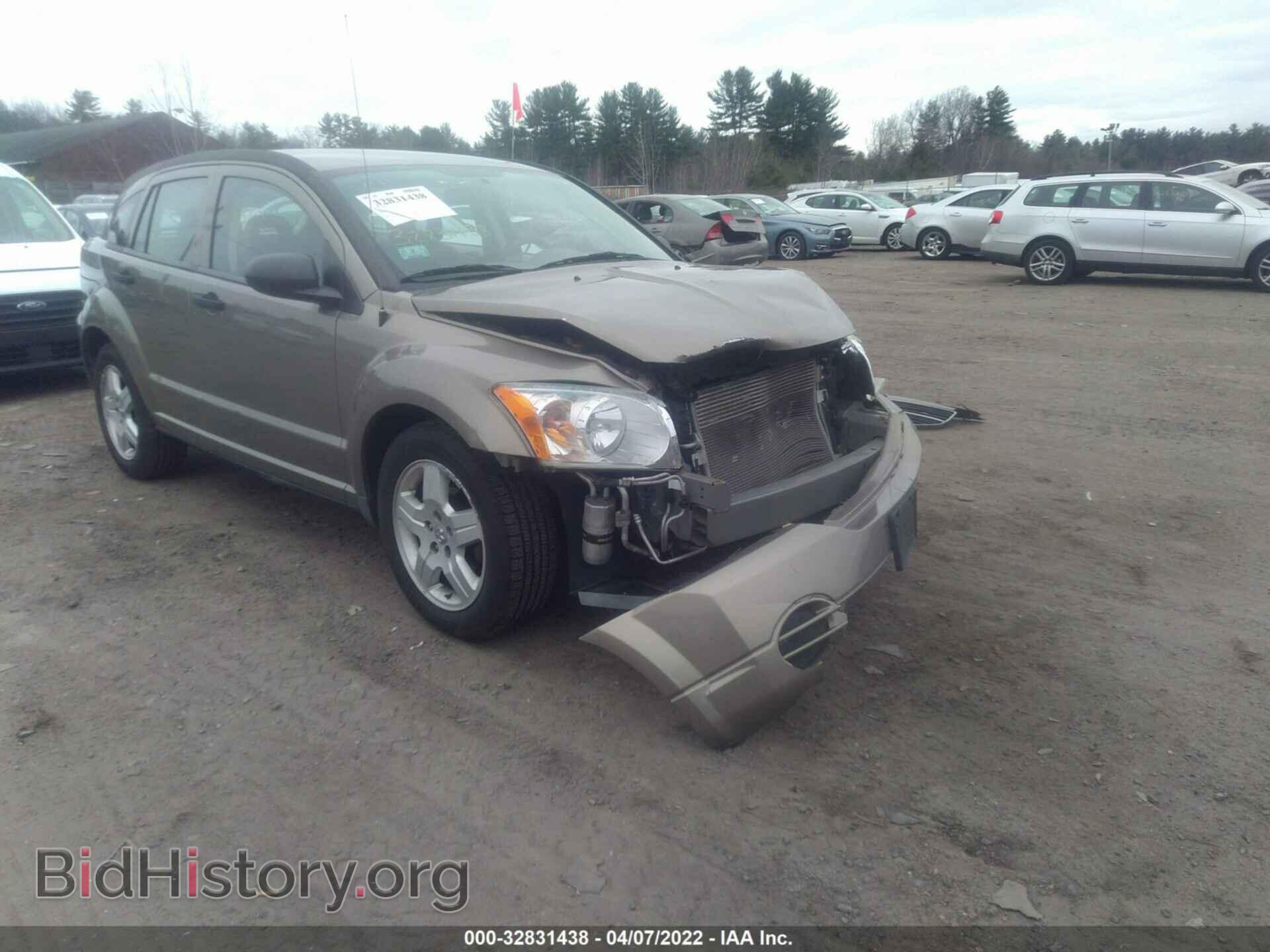 Фотография 1B3HB48B48D587304 - DODGE CALIBER 2008