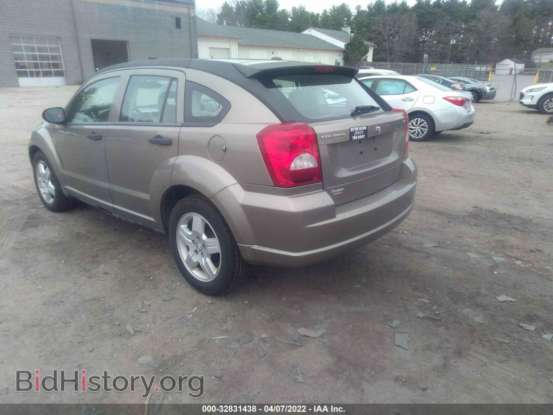2008 DODGE CALIBER - VIN: 1B3HB48B48D587304 - Фото 3