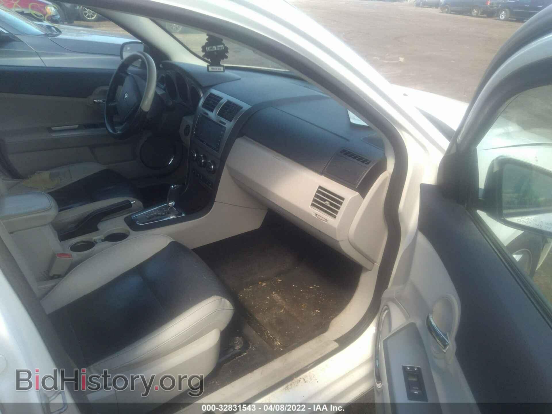 2008 DODGE AVENGER - VIN: 1B3LD76M38N641096 - Photo 5