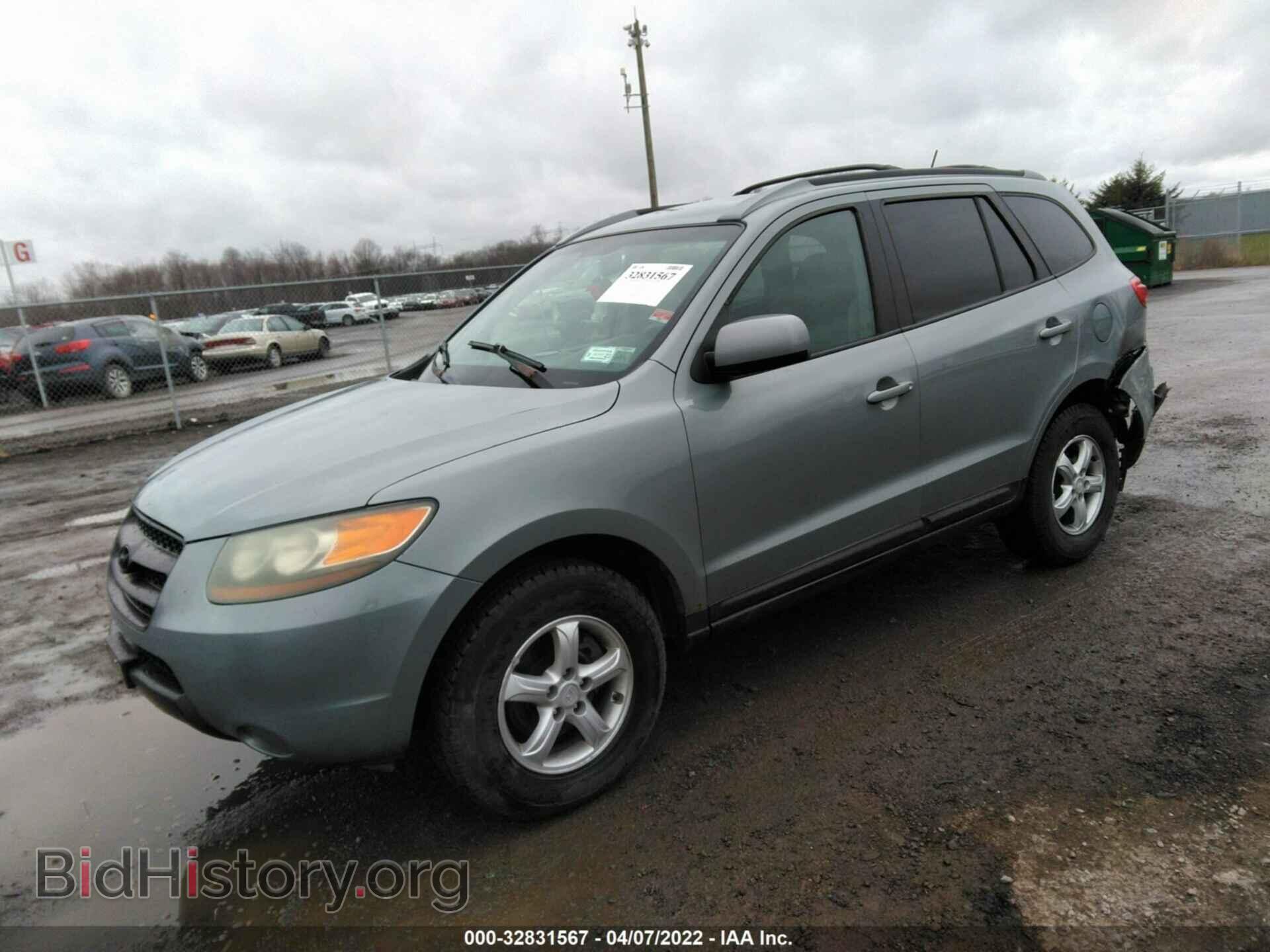2007 HYUNDAI SANTA FE - VIN: 5NMSG13D97H012344 - Фото 2