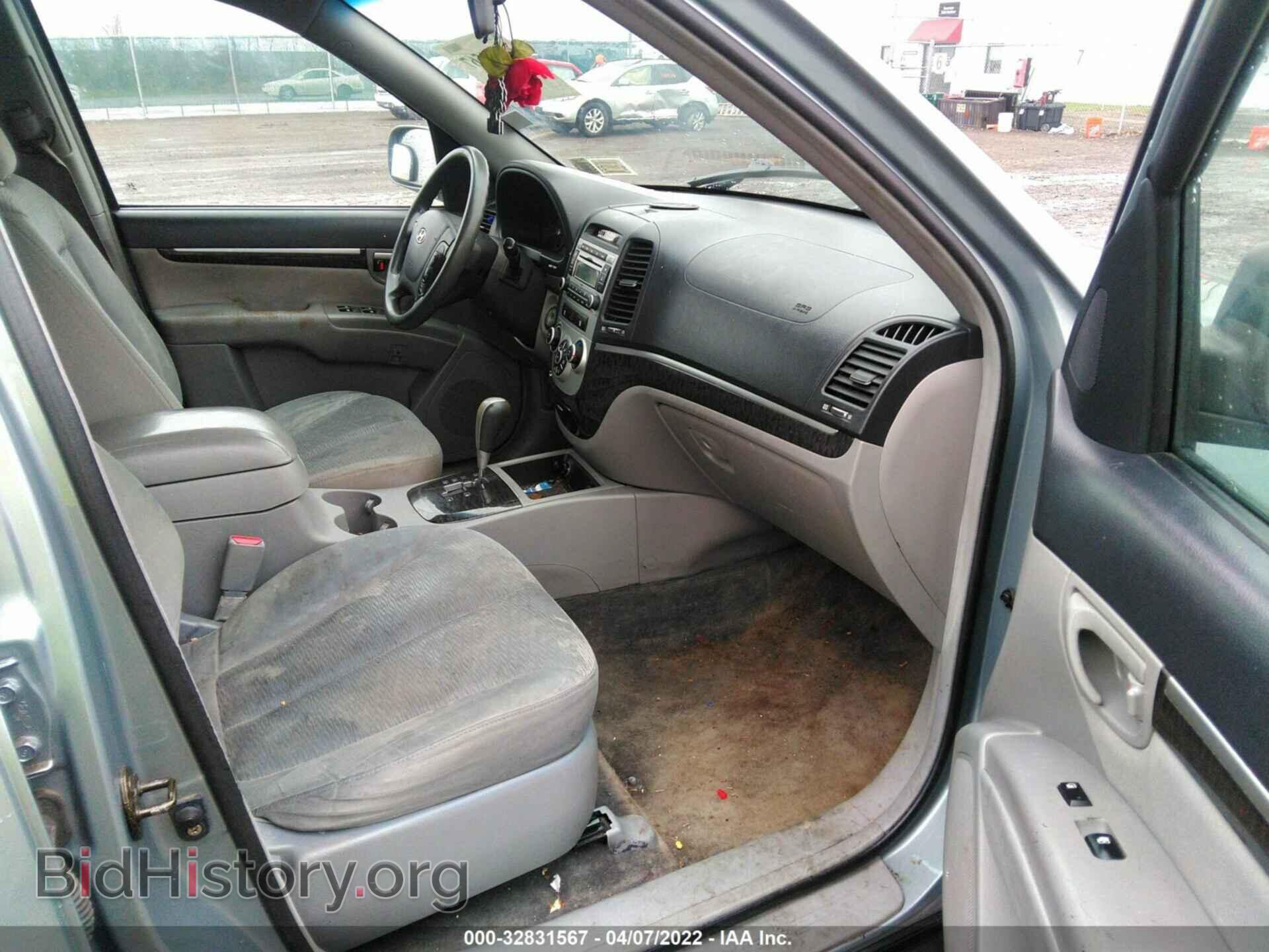 2007 HYUNDAI SANTA FE - VIN: 5NMSG13D97H012344 - Фото 5