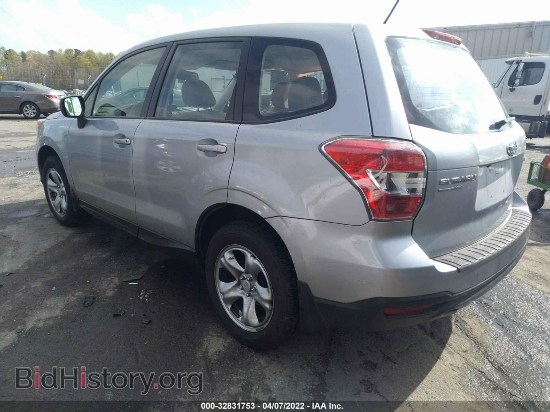 2015 SUBARU FORESTER - VIN: JF2SJAAC1FG483312 - Фото 3