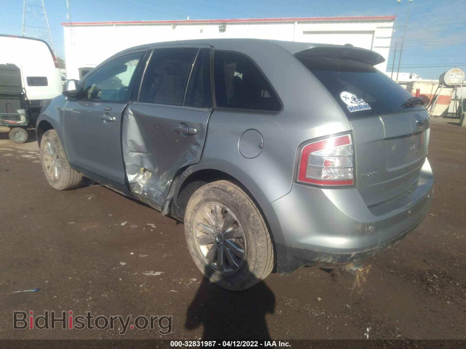 2007 FORD EDGE - VIN: 2FMDK49C97BB33599 - Photo 3