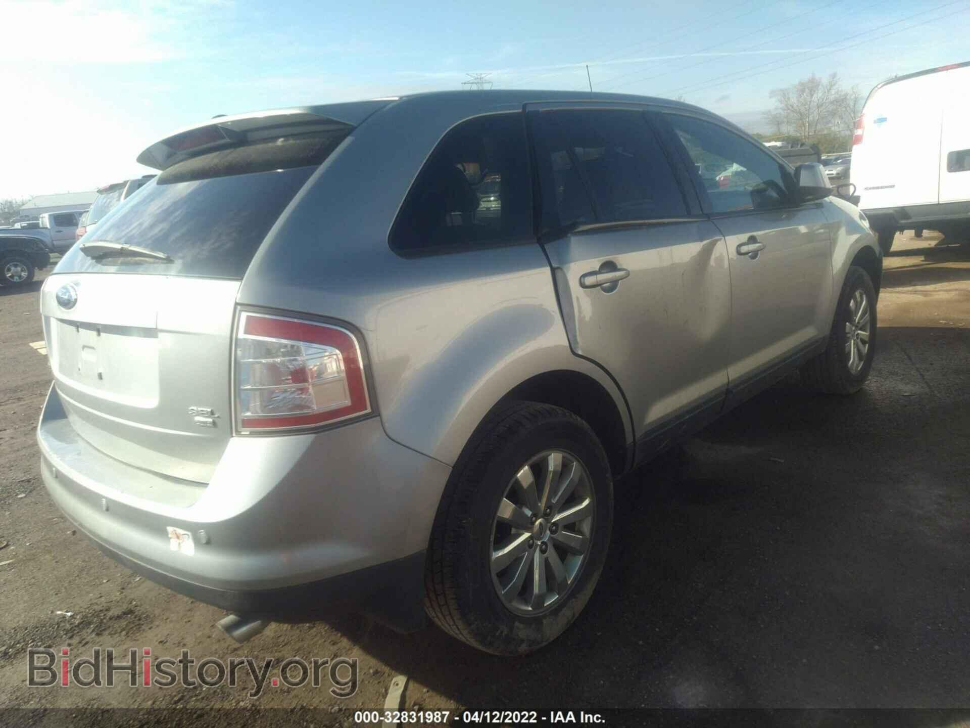 2007 FORD EDGE - VIN: 2FMDK49C97BB33599 - Photo 4
