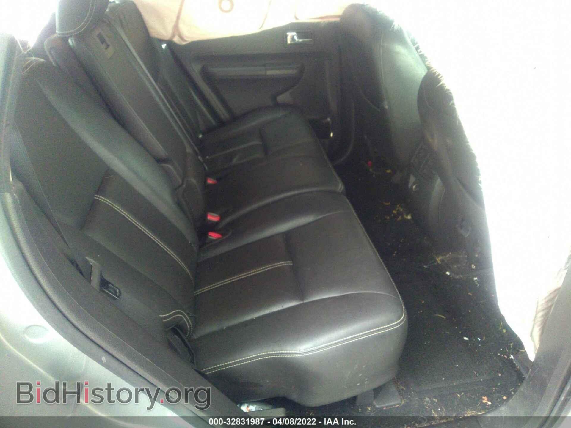 2007 FORD EDGE - VIN: 2FMDK49C97BB33599 - Photo 8
