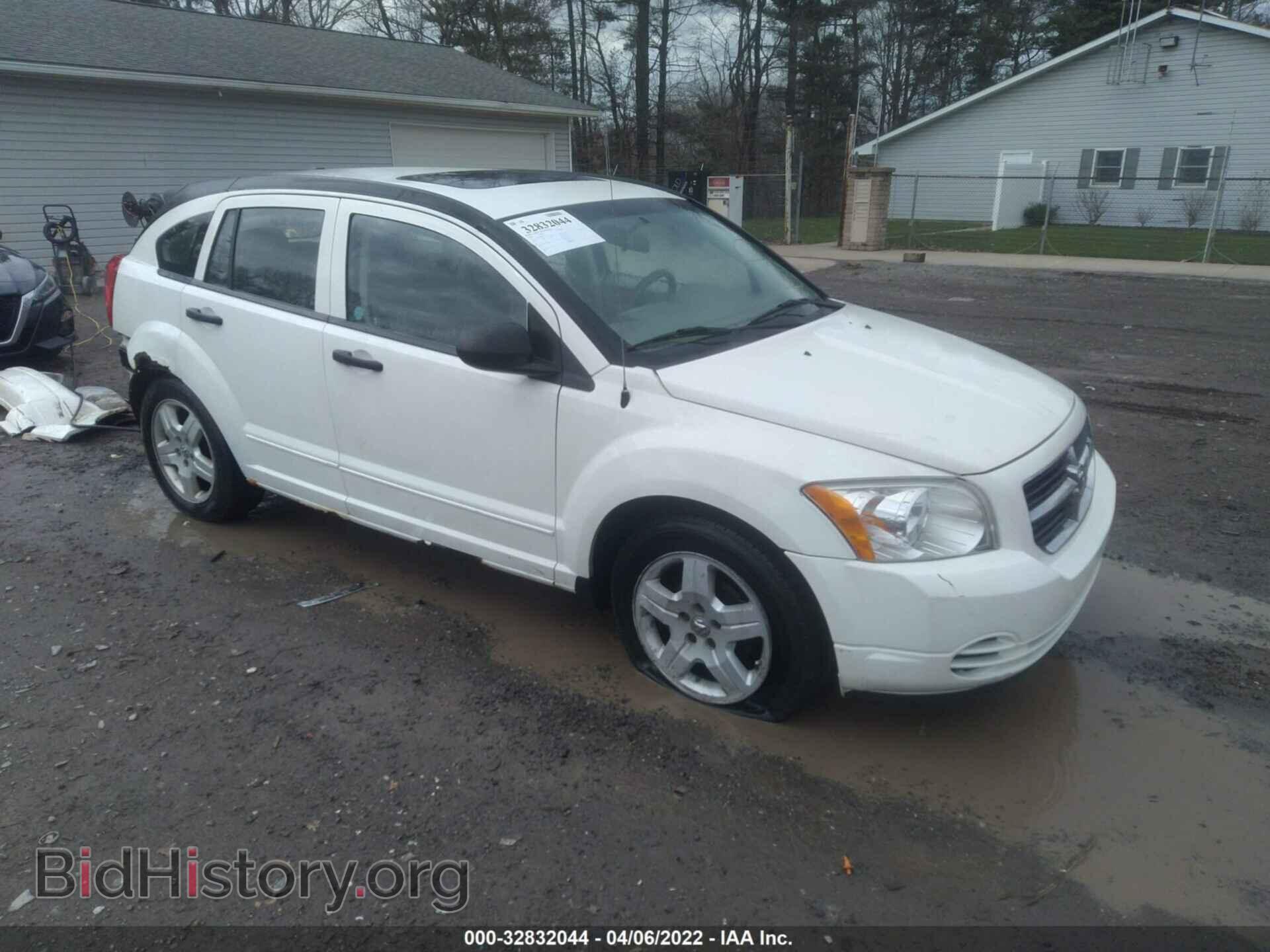 Фотография 1B3HB48B58D652533 - DODGE CALIBER 2008