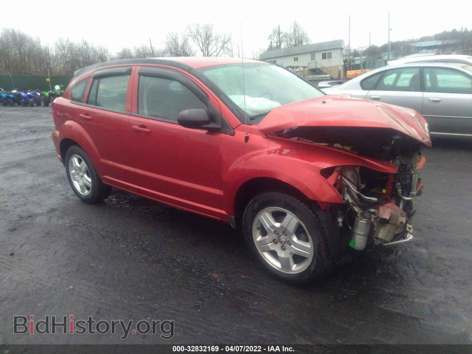 Фотография 1B3HB48A39D125454 - DODGE CALIBER 2009