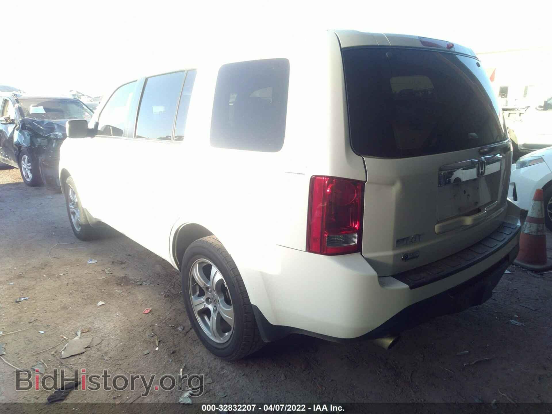 2012 HONDA PILOT - VIN: 5FNYF3H60CB038118 - Фото 3