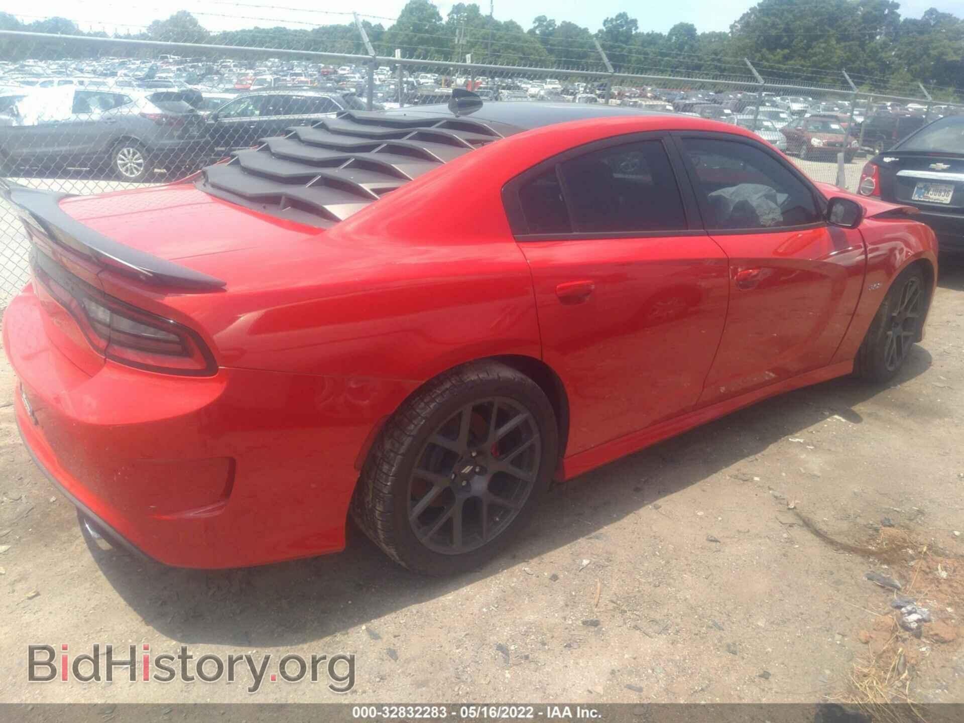 2017 DODGE CHARGER - VIN: 2C3CDXGJ6HH529084 - Фото 4