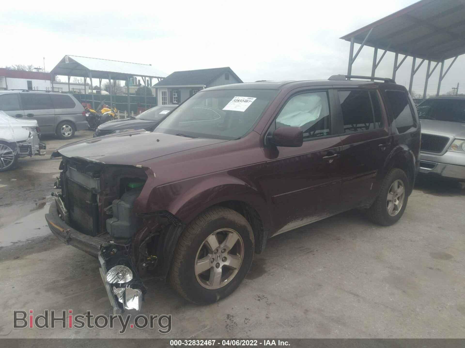 2011 HONDA PILOT - VIN: 5FNYF4H77BB059612 - Фото 2