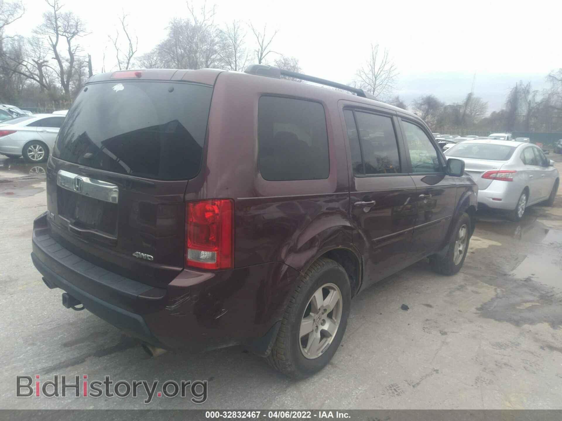 2011 HONDA PILOT - VIN: 5FNYF4H77BB059612 - Фото 4
