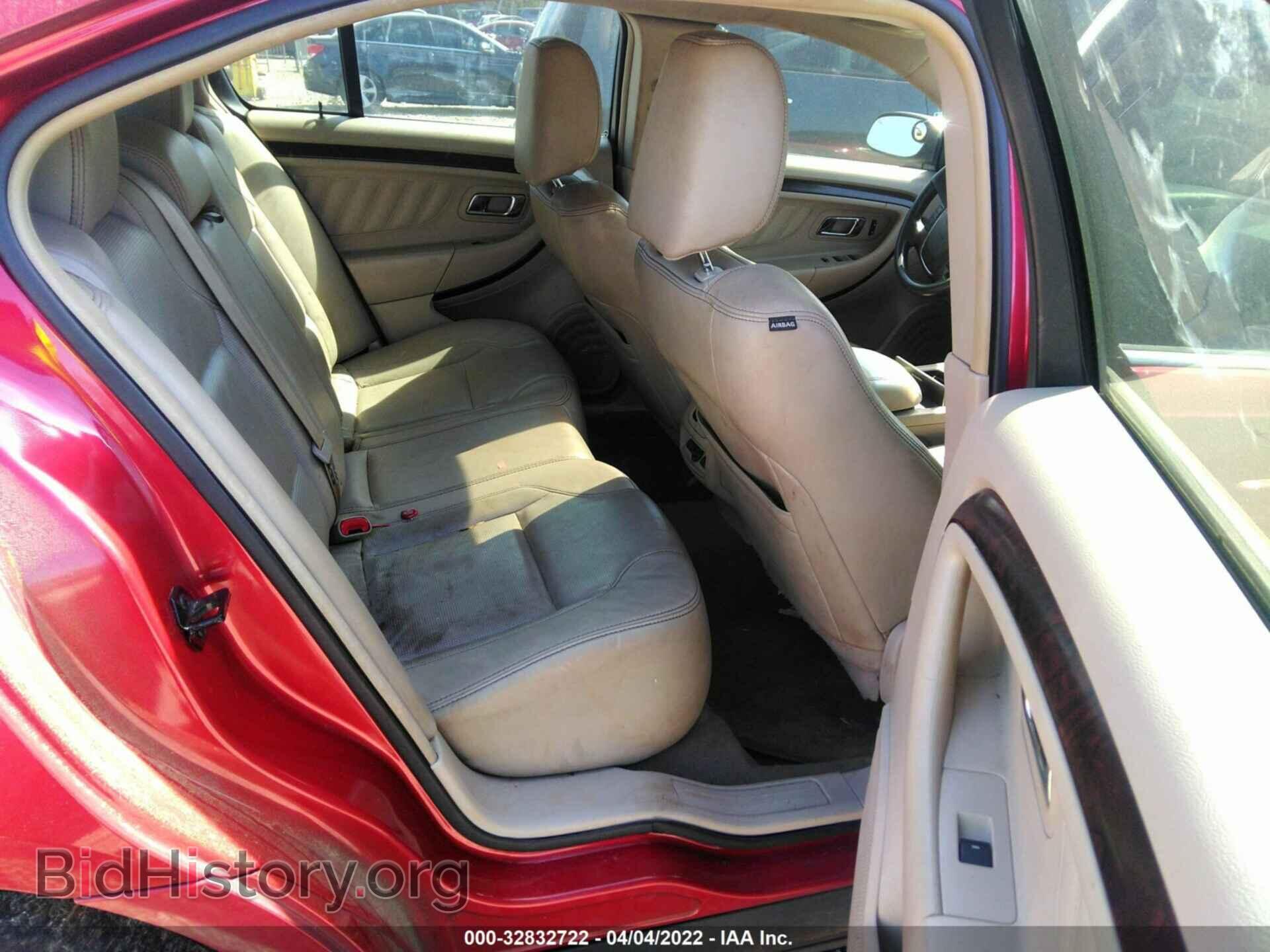 2011 FORD TAURUS - VIN: 1FAHP2FW4BG134791 - Фото 8