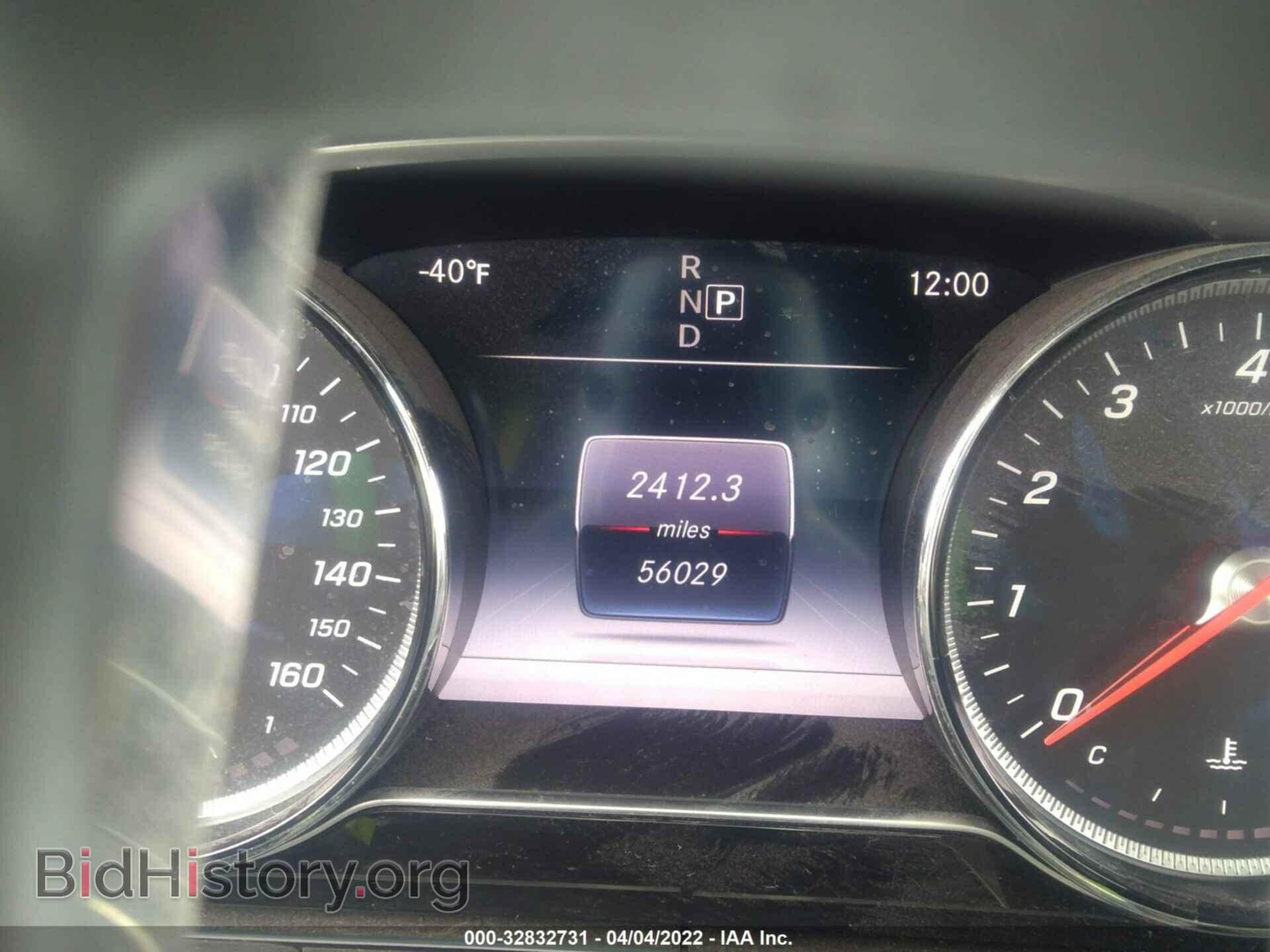 2018 MERCEDES-BENZ E-CLASS - VIN: WDD1J6FB3JF020146 - Фото 7