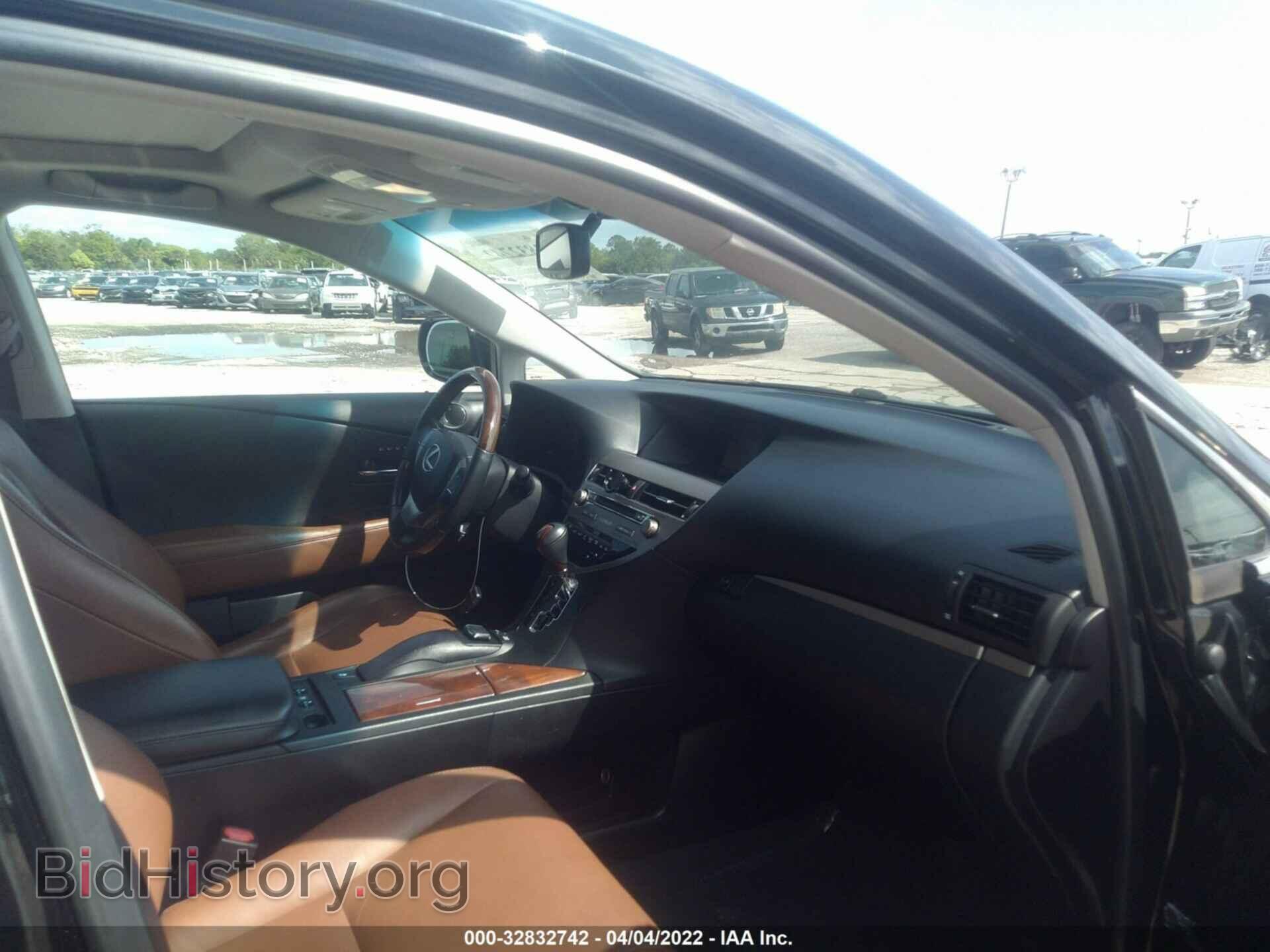 2015 LEXUS RX 350 - VIN: 2T2ZK1BA6FC156468 - Фото 5