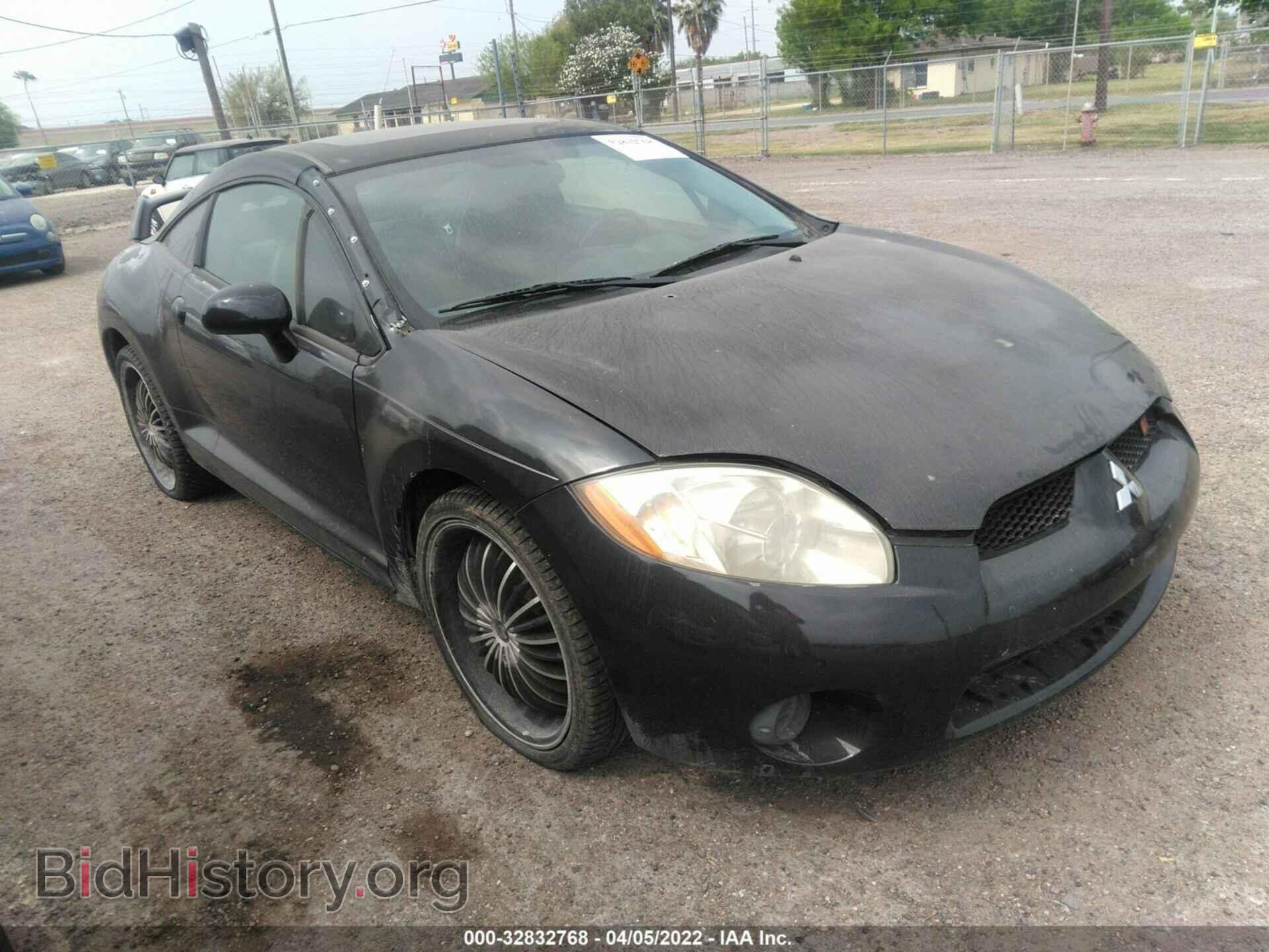 Photo 4A3AK64F98E033736 - MITSUBISHI ECLIPSE 2008