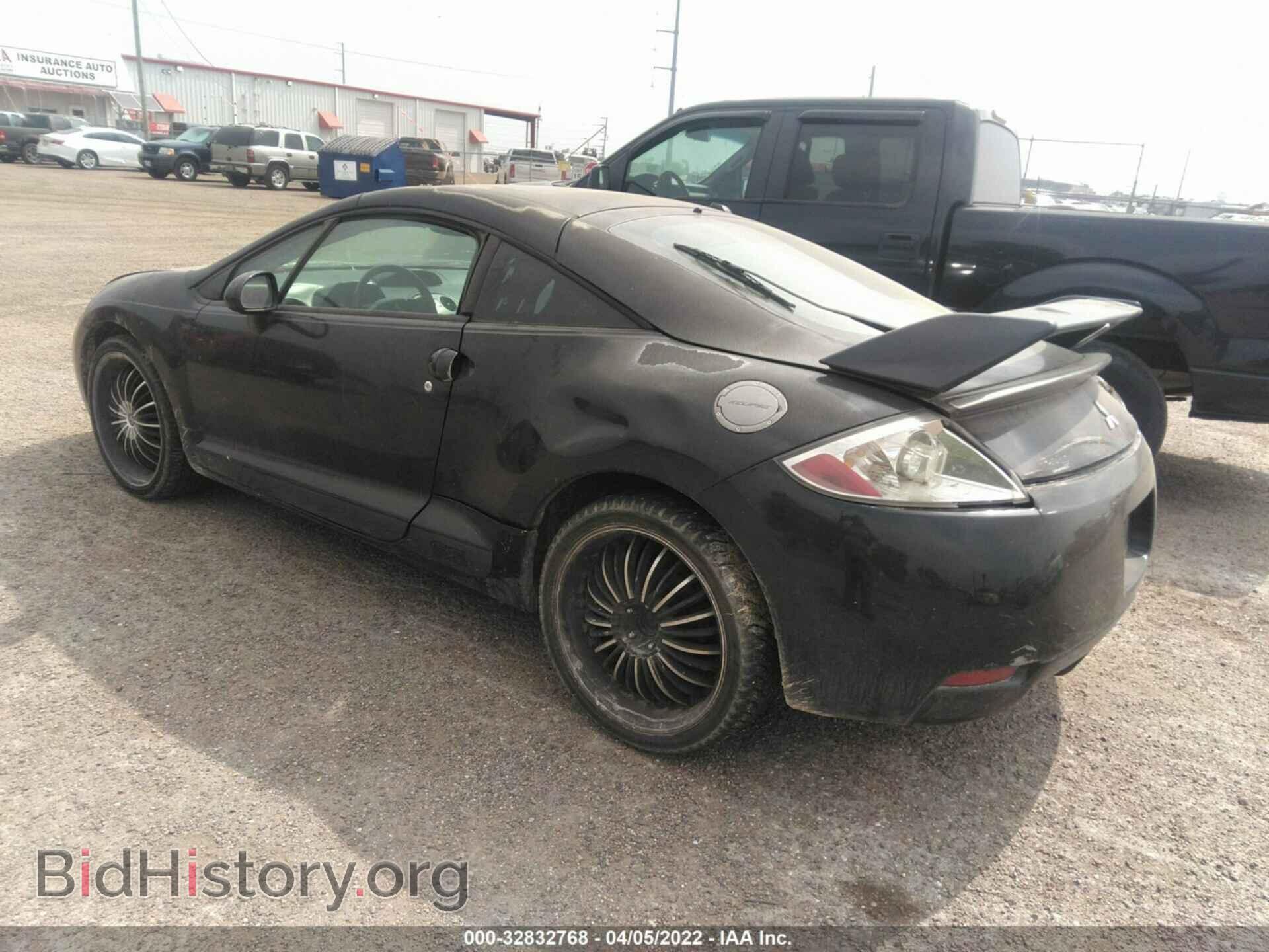 2008 MITSUBISHI ECLIPSE - VIN: 4A3AK64F98E033736 - Photo 3