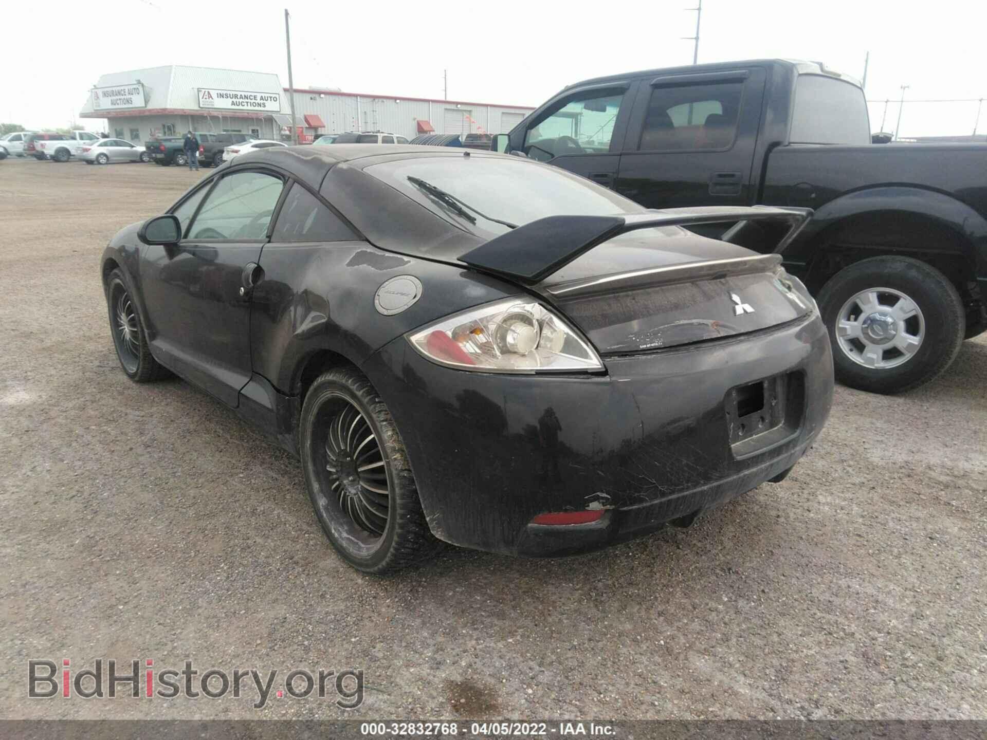 2008 MITSUBISHI ECLIPSE - VIN: 4A3AK64F98E033736 - Photo 6