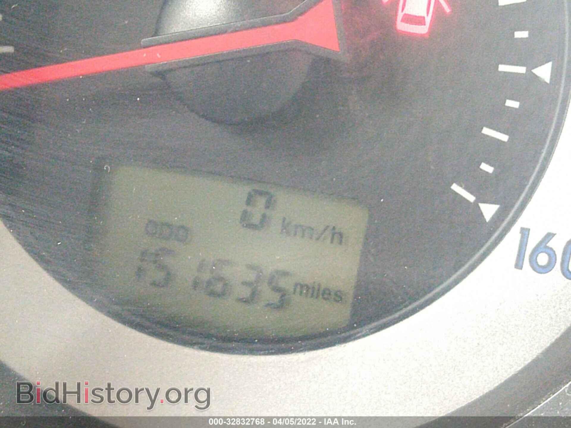 2008 MITSUBISHI ECLIPSE - VIN: 4A3AK64F98E033736 - Photo 7