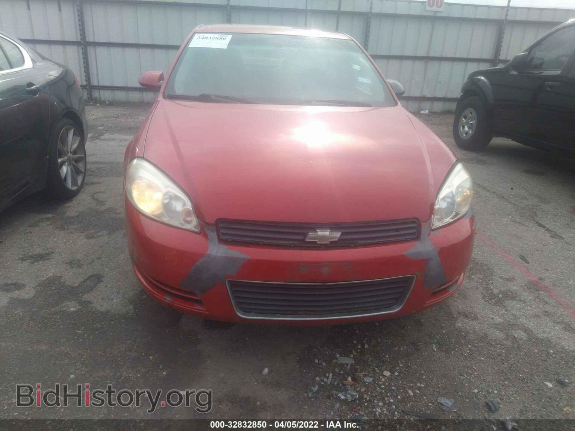 2012 CHEVROLET IMPALA - VIN: 2G1WG5E36C1144482 - Фото 6