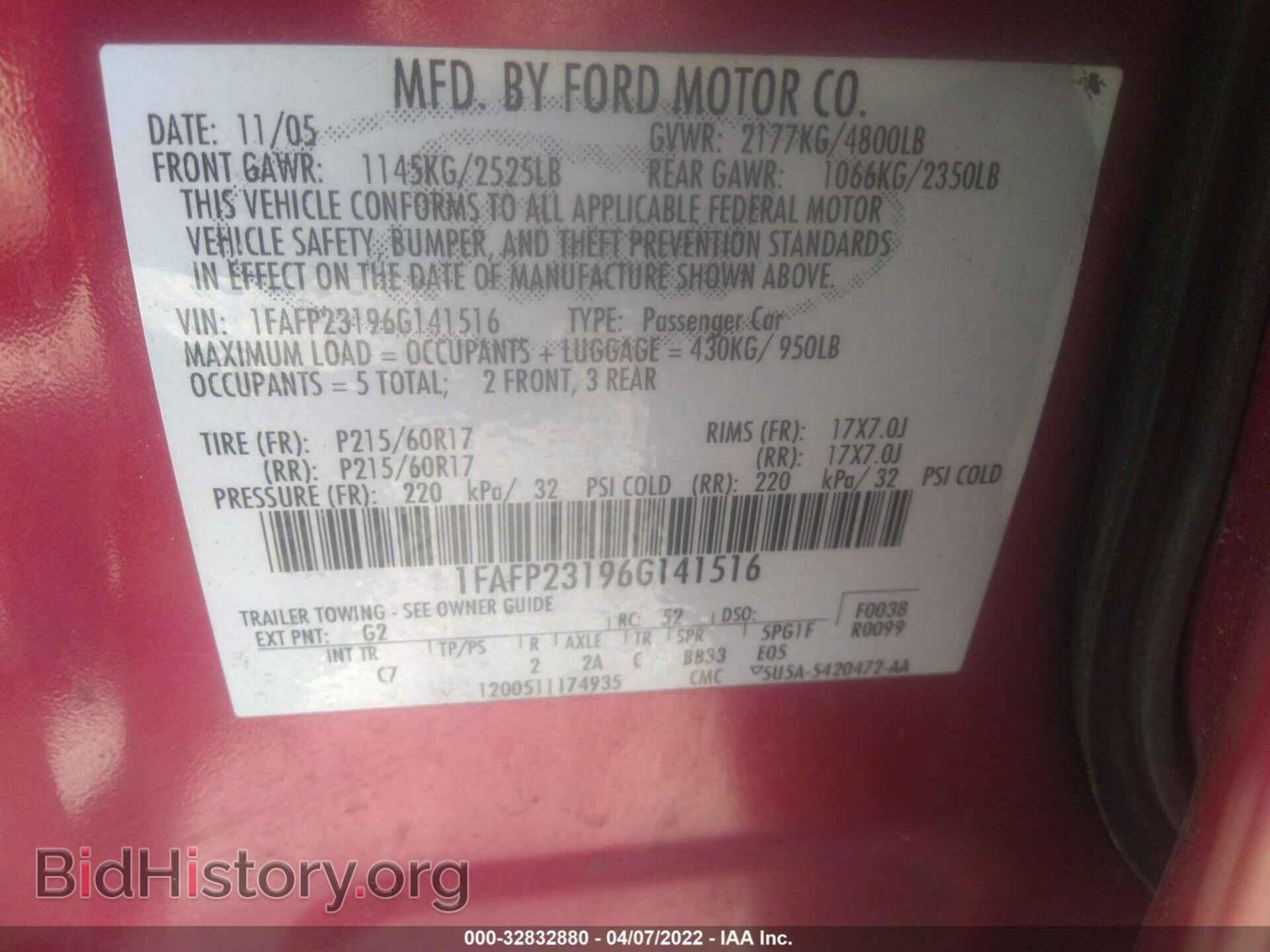 2006 FORD FIVE HUNDRED - VIN: 1FAFP23196G141516 - Фото 9