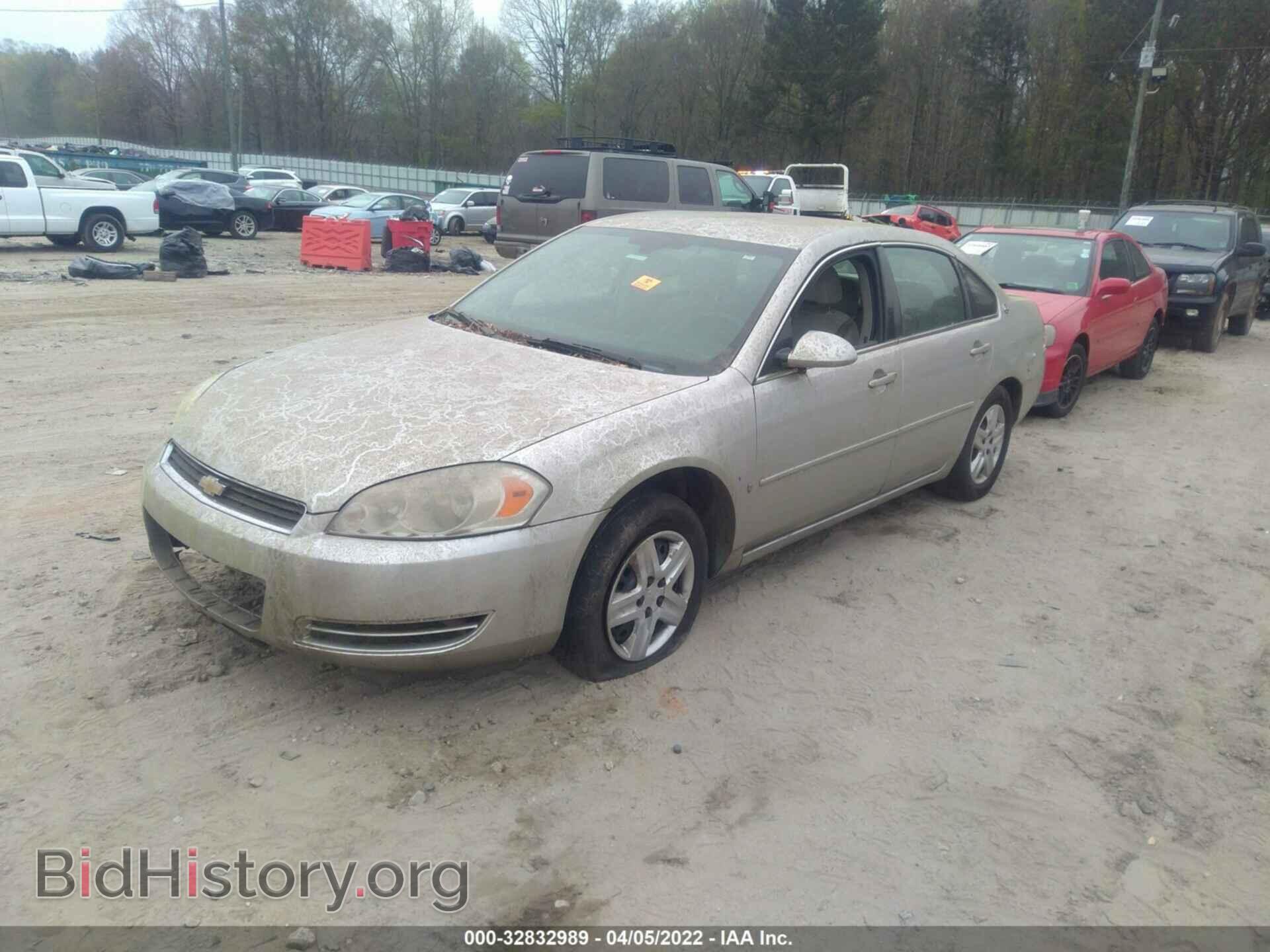 2007 CHEVROLET IMPALA - VIN: 2G1WB58K479123123 - Фото 2