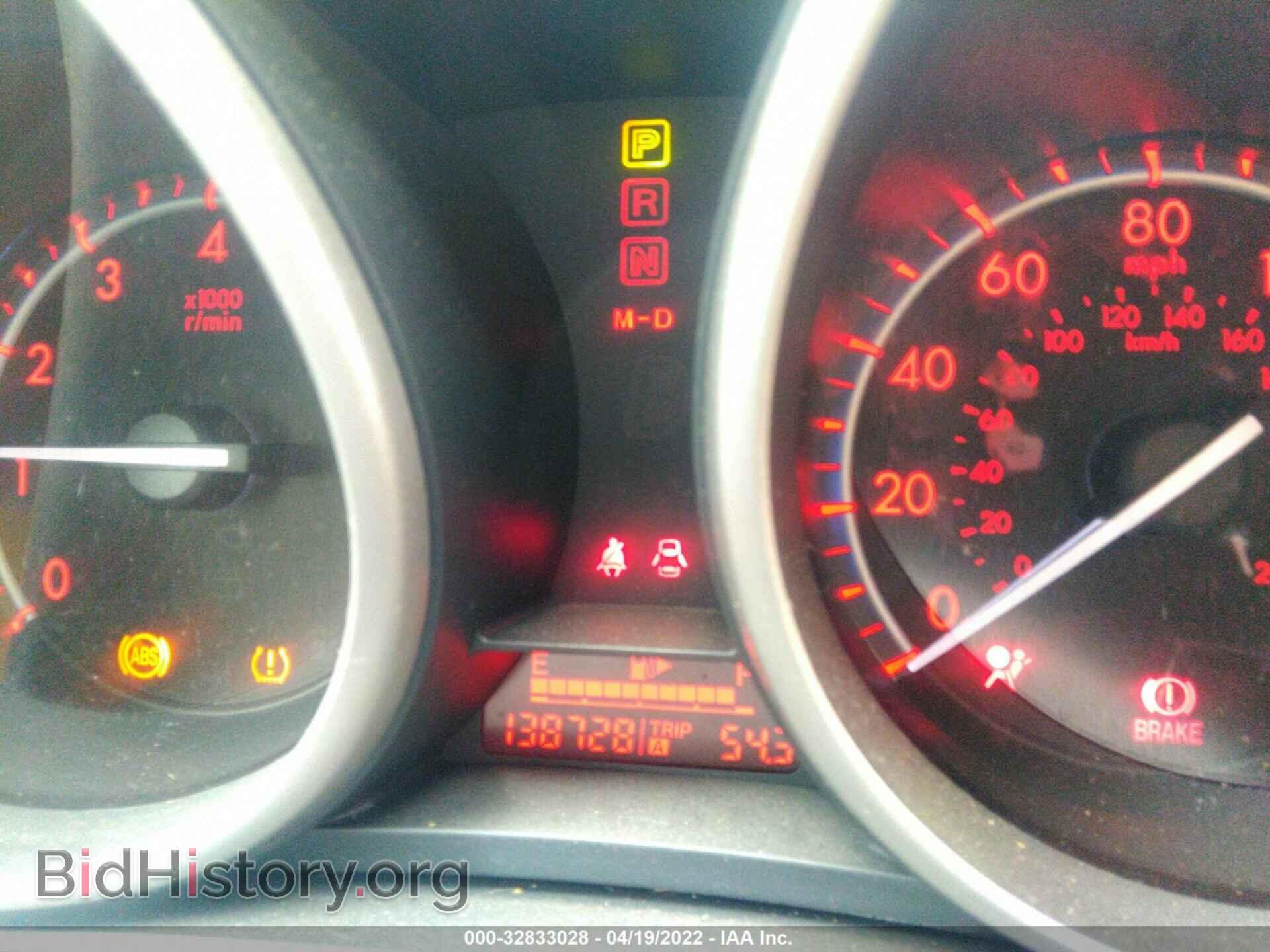 2010 MAZDA MAZDA3 - VIN: JM1BL1S67A1261130 - Фото 7
