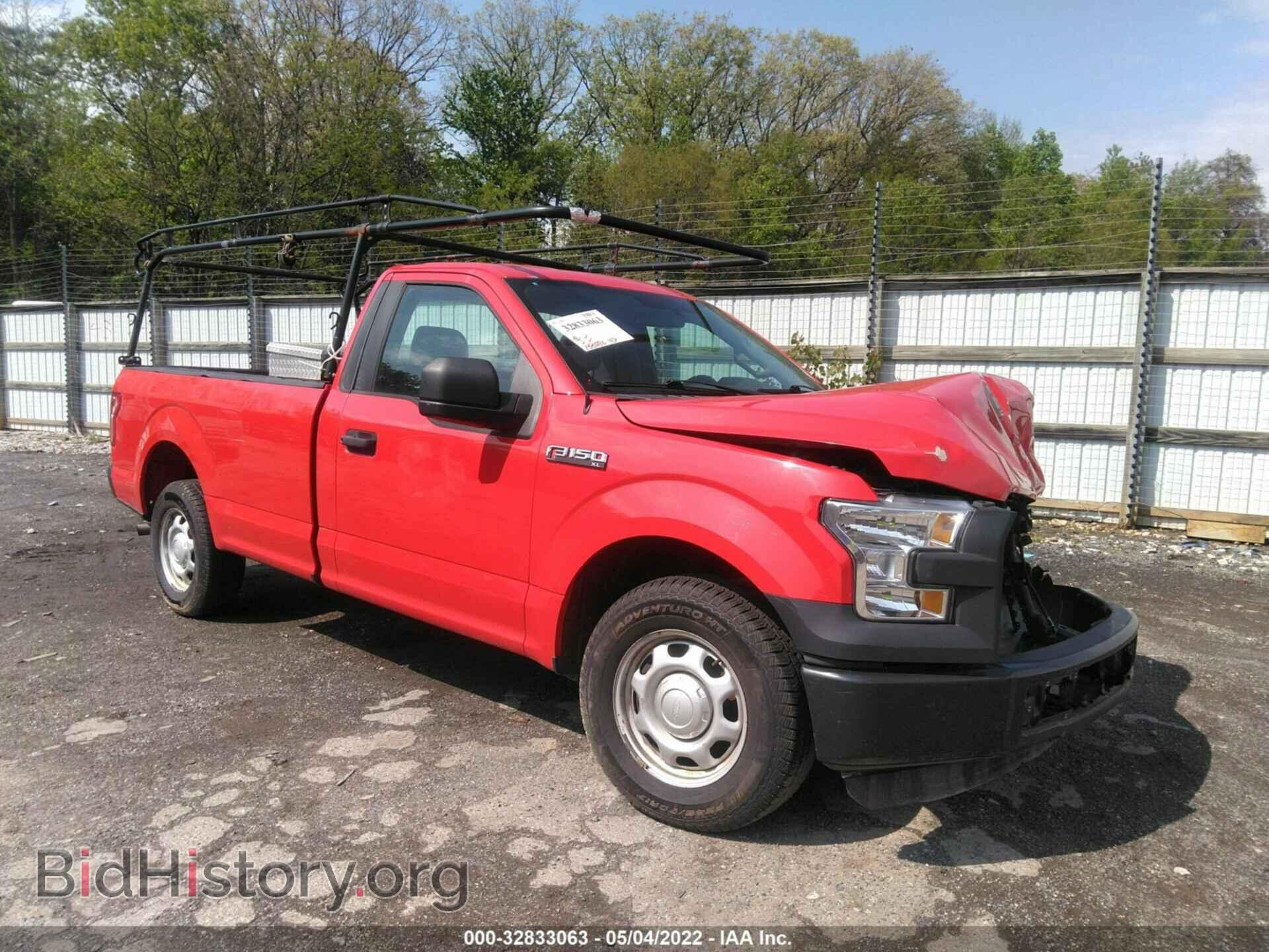 Фотография 1FTMF1C82GKD34567 - FORD F-150 2016